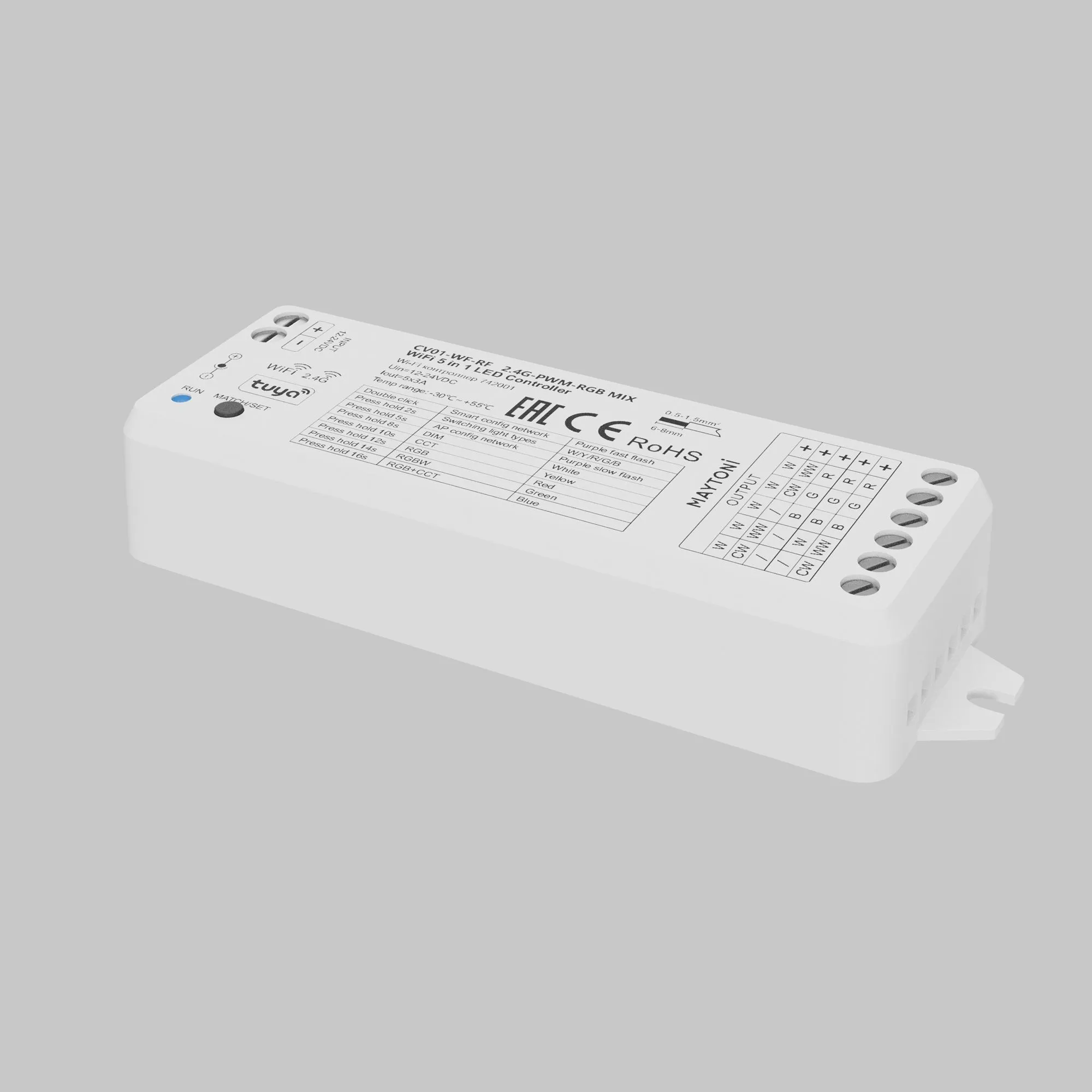 картинка Контроллер Lighting control 742001