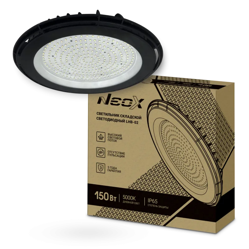 картинка Светильник складской светодиодный LHB-02 150Вт 120гр 230В 5000К 15750Лм 105Лм/Вт IP65 без пульсации NEOX