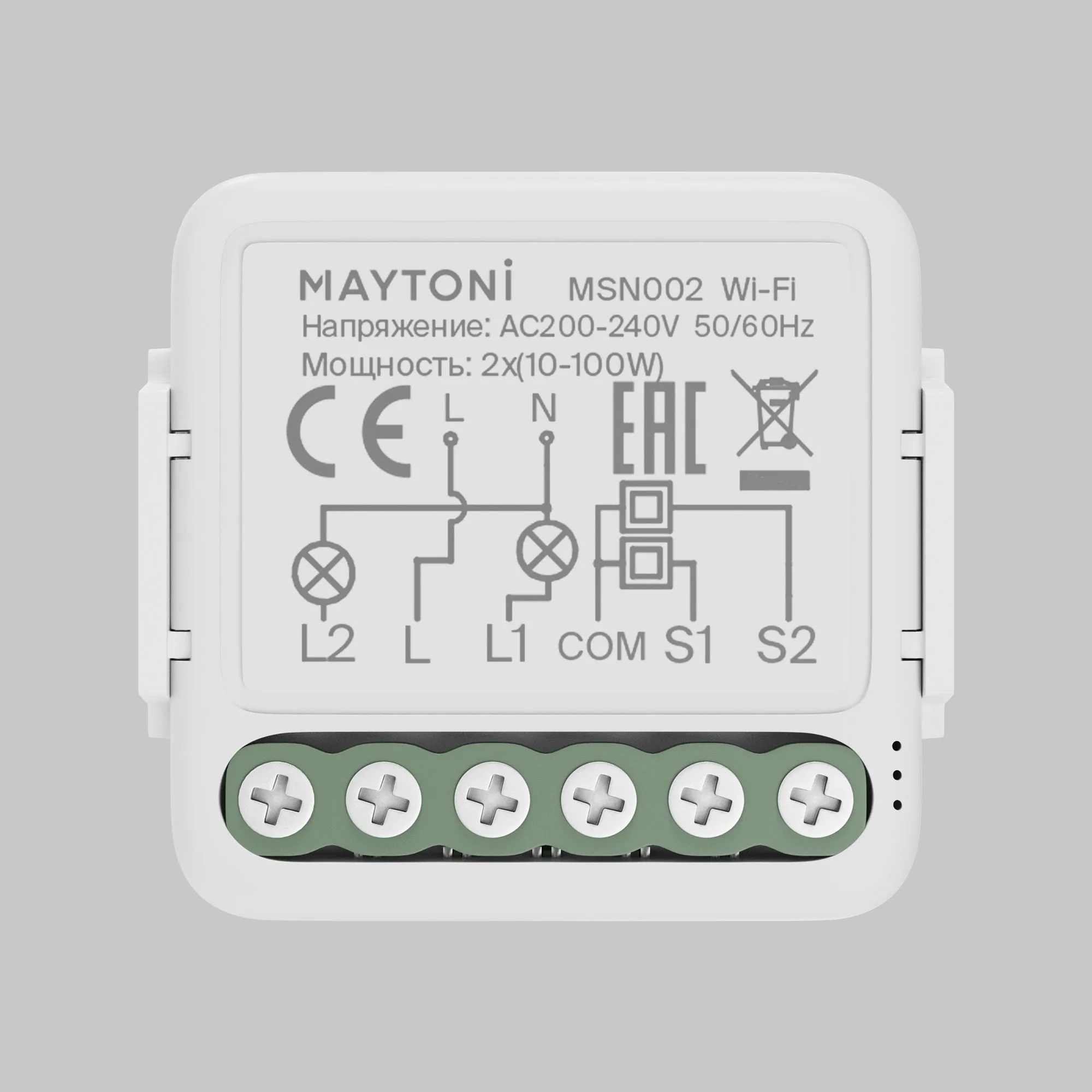 картинка Выключатель Lighting control MSN002