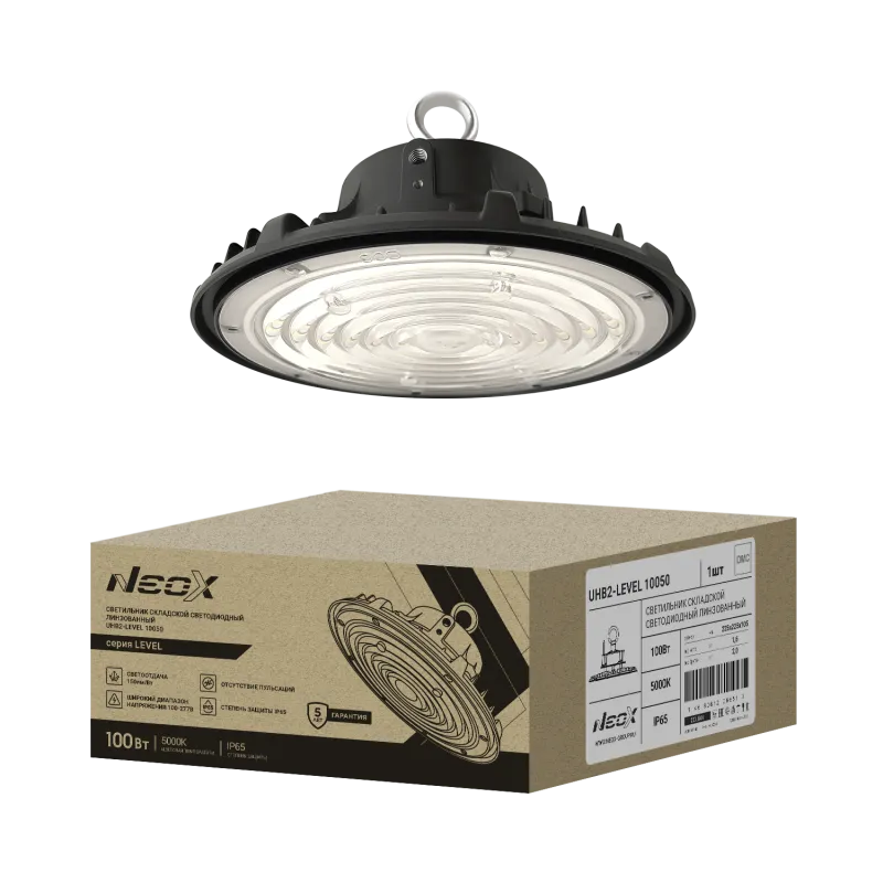 картинка Светильник складской светодиодный UHB2-LEVEL 10050 100Вт 100-277В 150Лм/Вт 5000К 5лет IP65 NEOX
