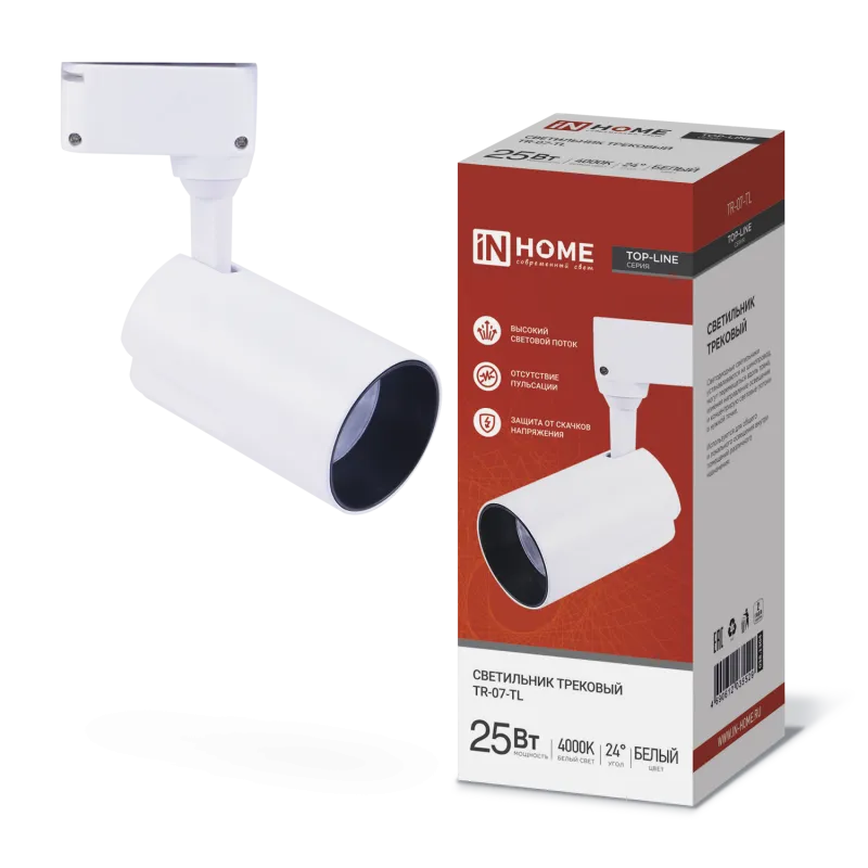 картинка Светильник трековый светодиодный TR-07-TL 25Вт 4000К 2500Лм IP40 24 градуса белый серии TOP-LINE IN HOME
