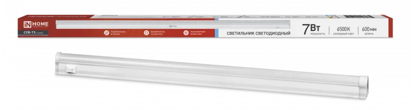 картинка Светильник светодиодный СПБ-Т5 7Вт 230В 6500К 630Лм 600мм IN HOME