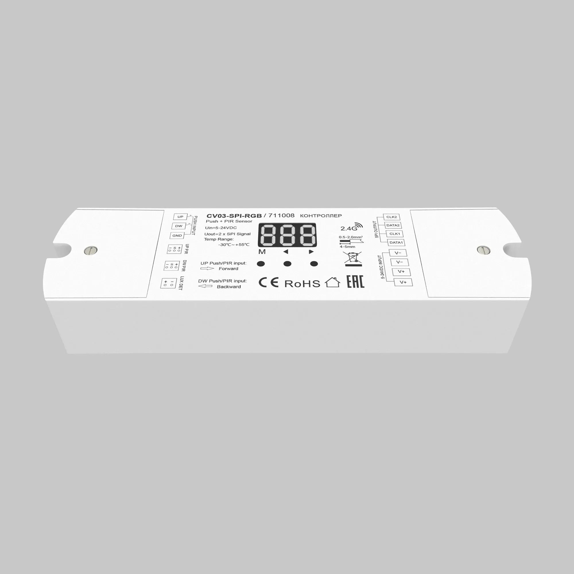 картинка Контроллер Lighting control 711008