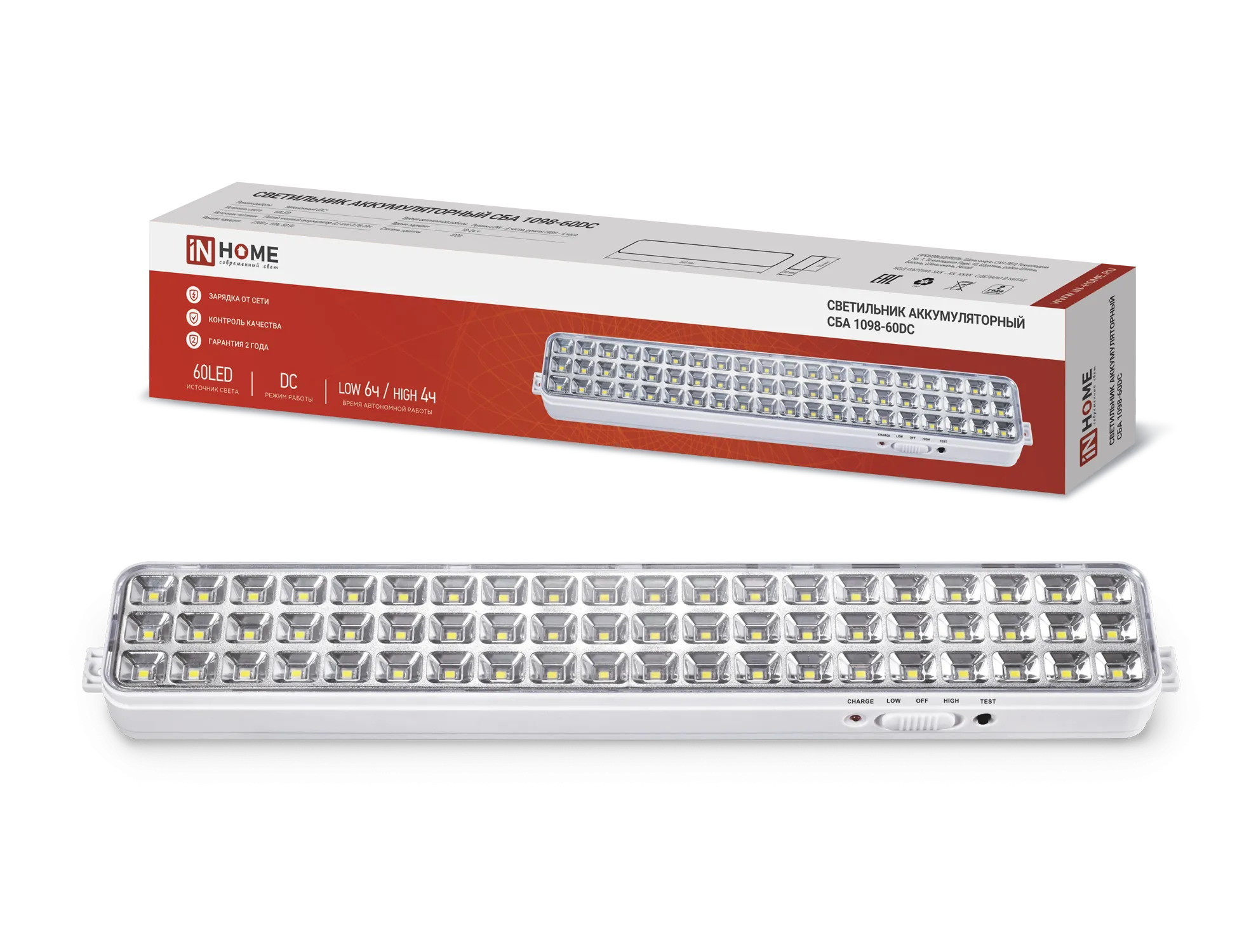 картинка Светильник светодиодный аварийный СБА 1098-60DC 60 LED 2.0Ah lithium battery DC IN HOME
