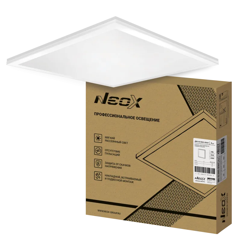 картинка Панель светодиодная универсальная ДВО-02 5065-ОПАЛ 50Вт 6500К IP40 595х595х22мм NEOX