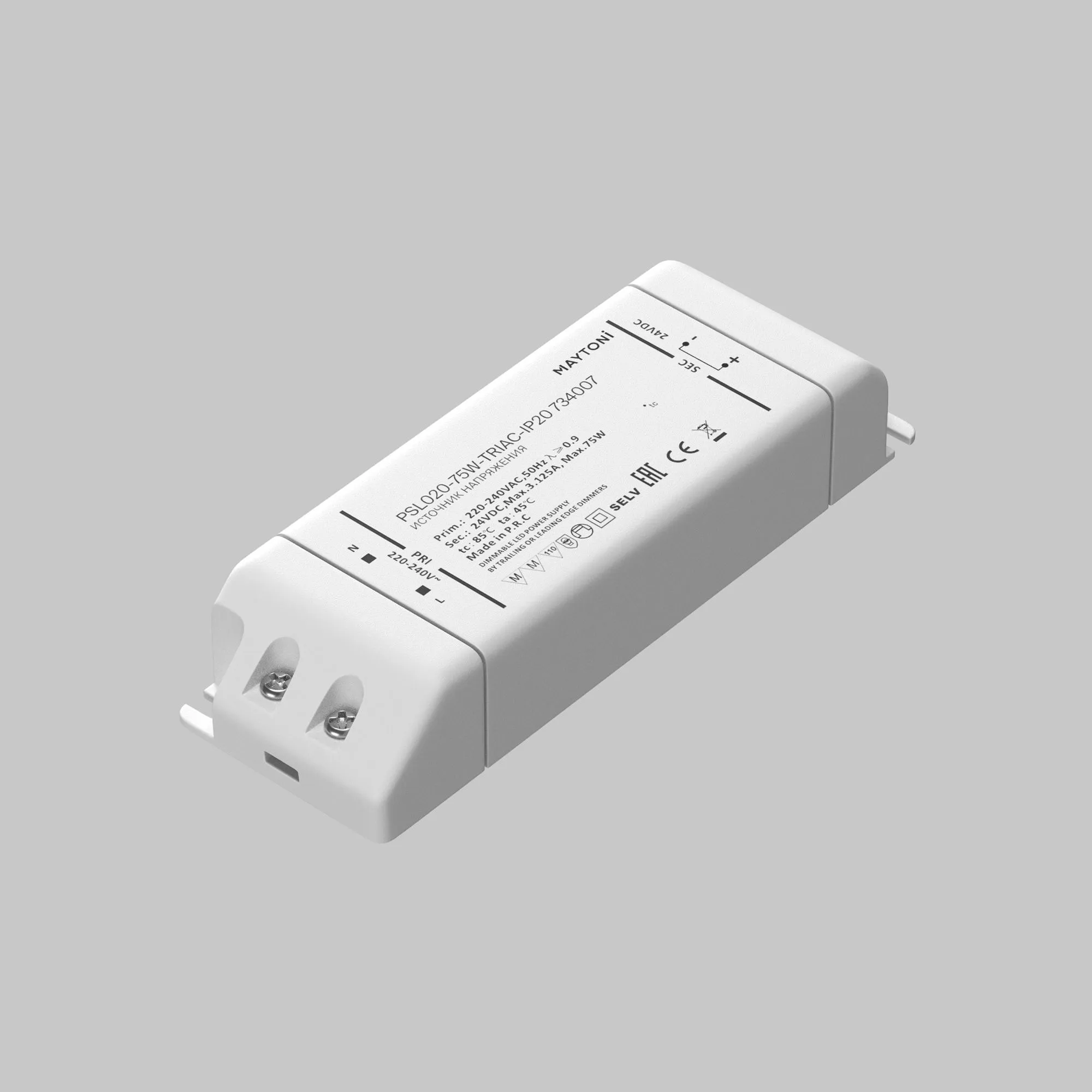картинка Источник напряжения Lighting control 734007