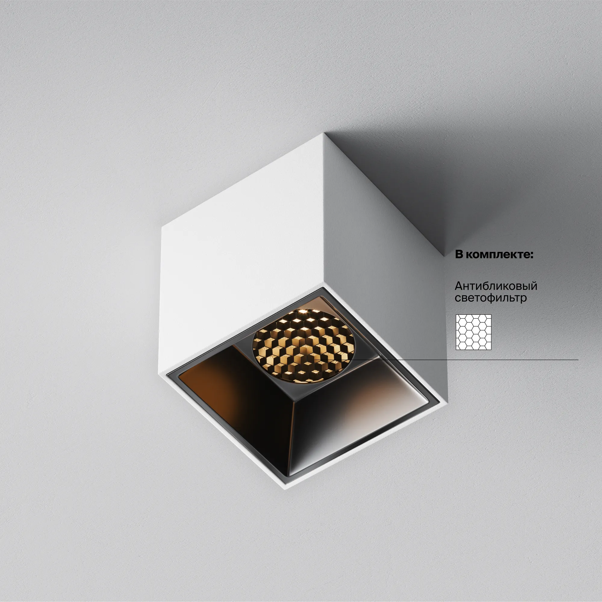 картинка Потолочный светильник Technical C064CL-5W2.7K-SQ-WB