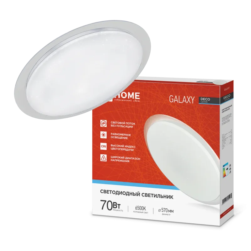 картинка Светильник светодиодный серии DECO GALAXY 70Вт 230В 6500К 6300Лм 570х83мм IN HOME