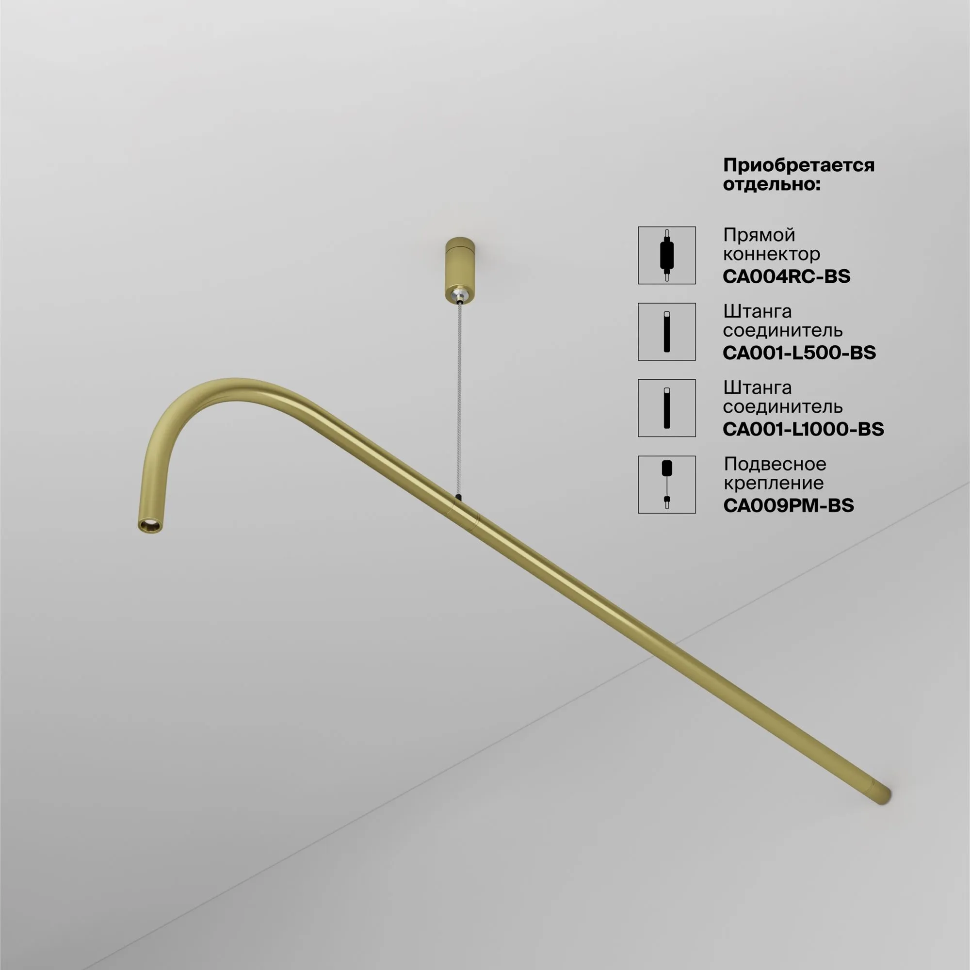 картинка Светильник Technical C104WL-3W3-6K-BS