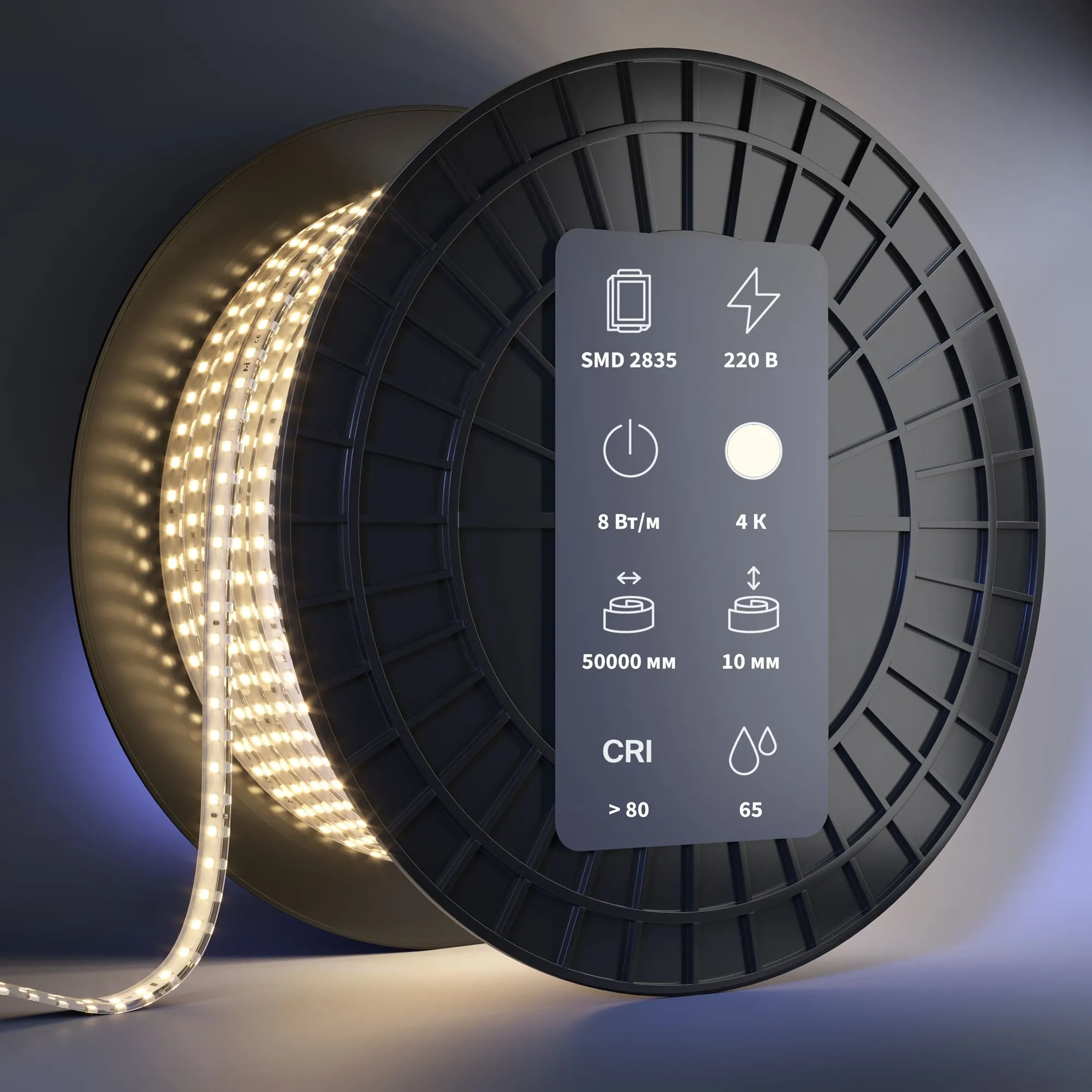 картинка Светодиодная лента Led Strip 201200