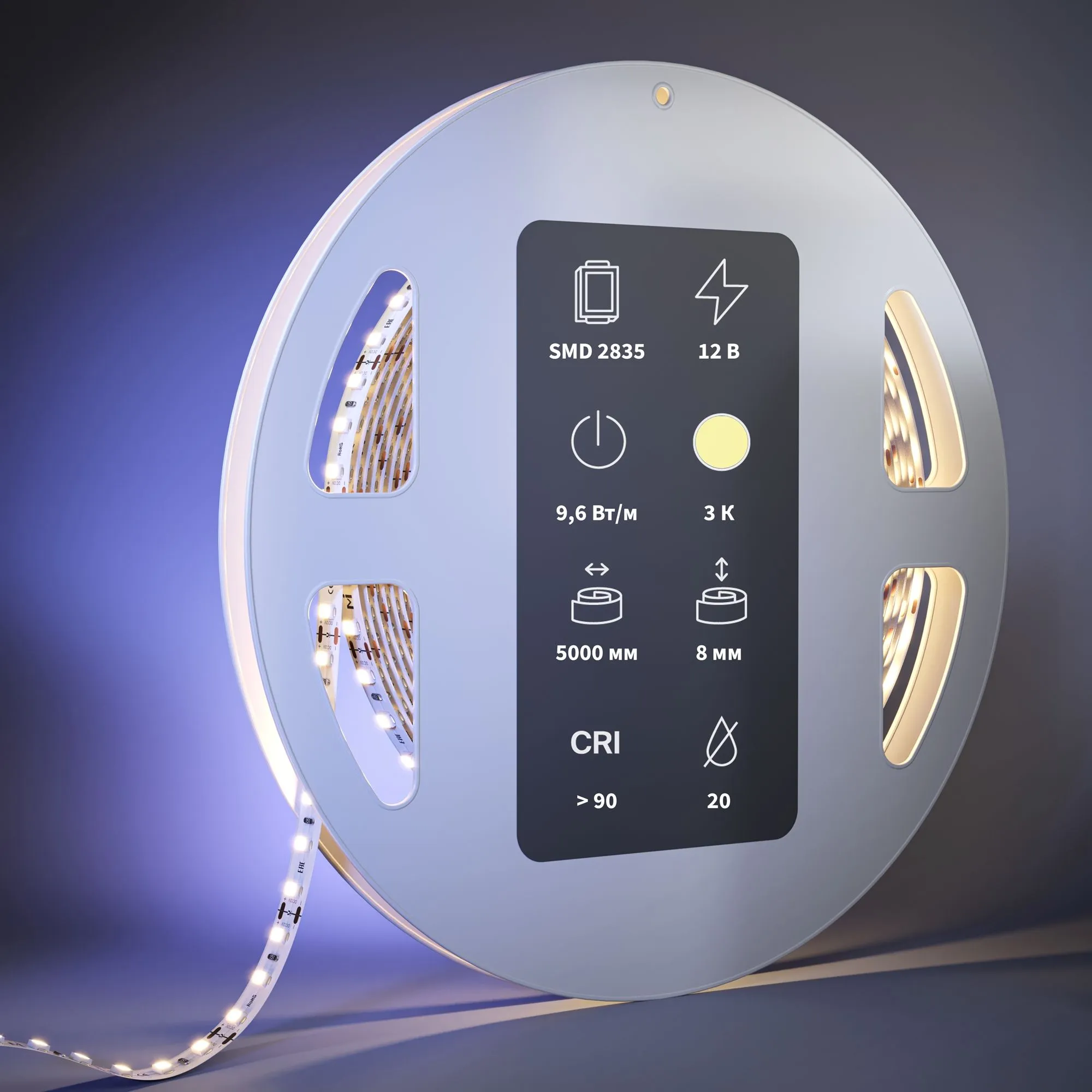 картинка Светодиодная лента Led Strip 201031