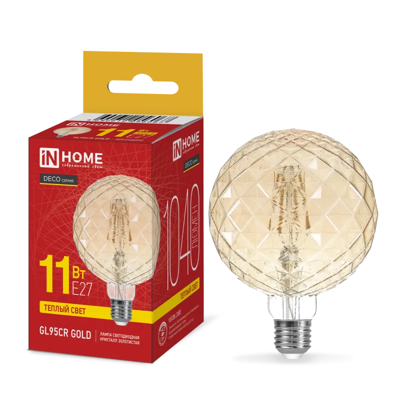 картинка Лампа светодиодная LED-GL95СR-deco gold 11Вт 230В E27 3000K 1040Лм 95мм кристалл золотистая IN HOME