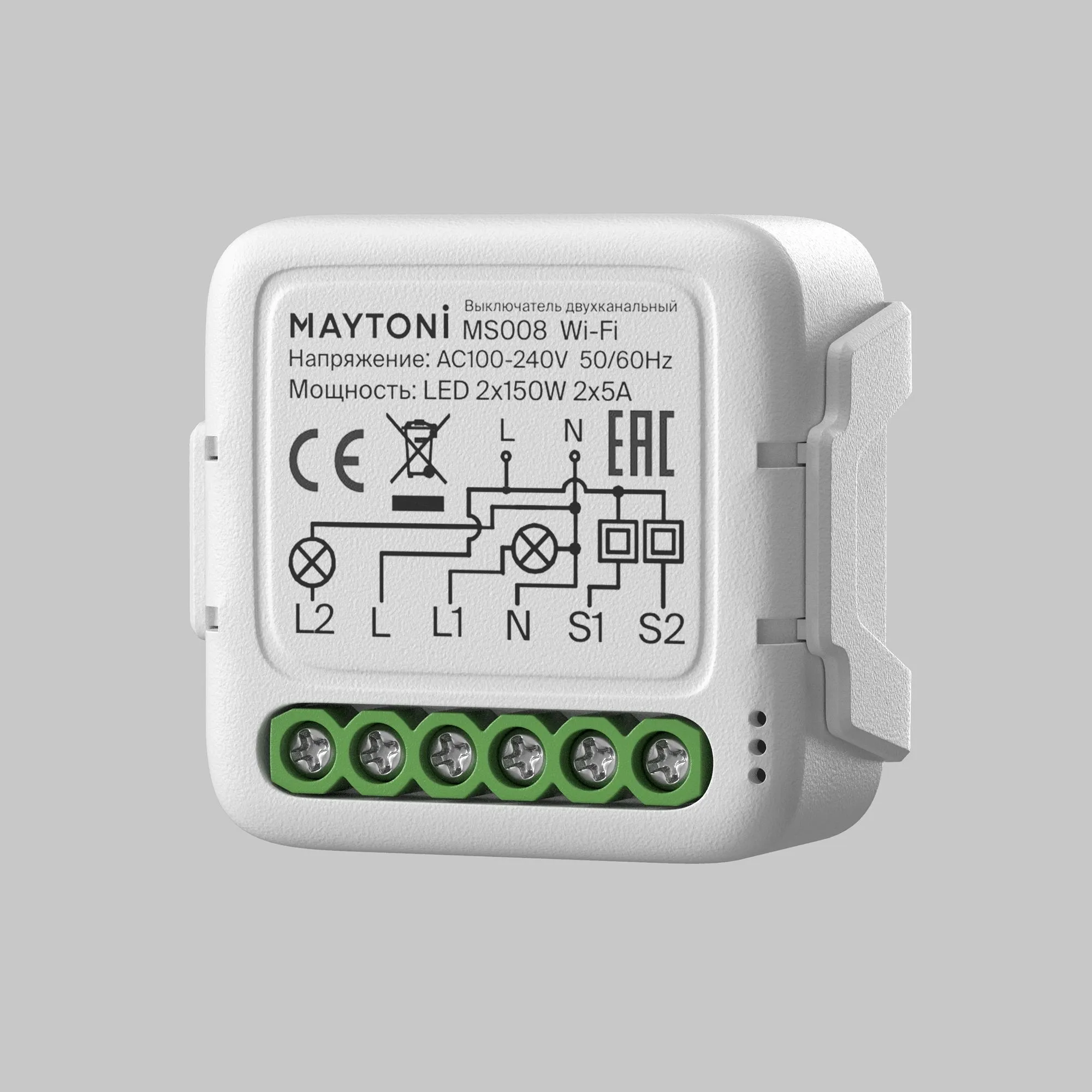 картинка Выключатель Lighting control MS008