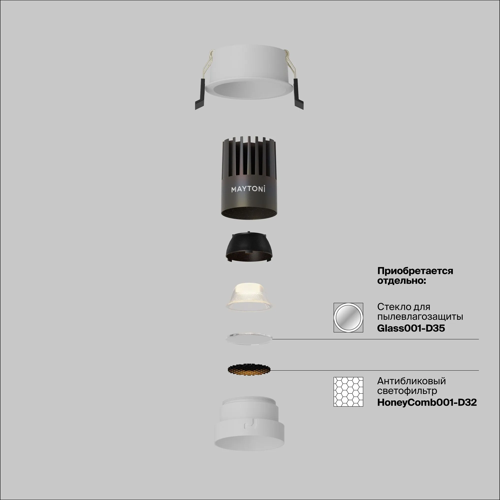 картинка Встраиваемый светильник Technical DL123-10W-3K-W