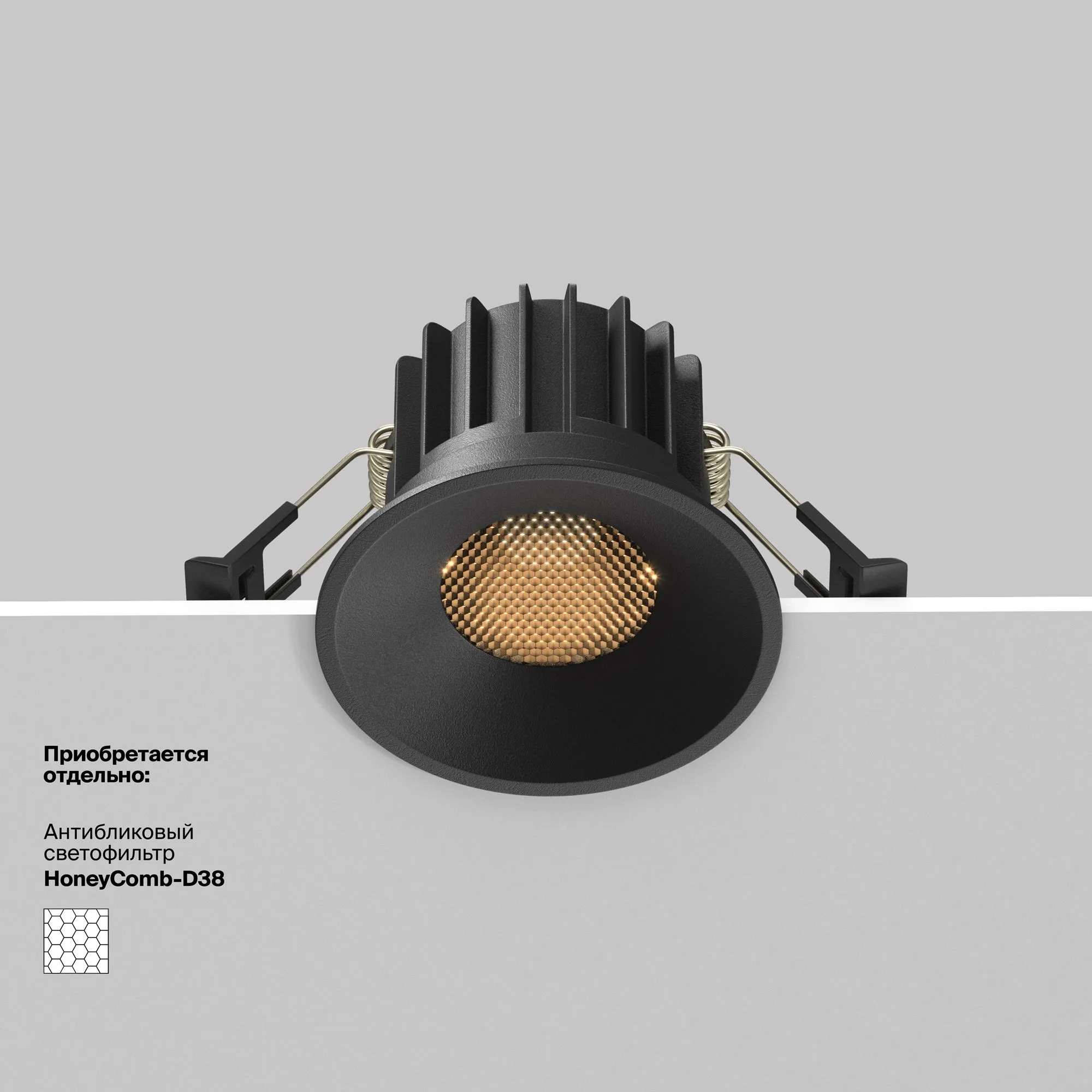 картинка Встраиваемый светильник Technical DL058-12W2.7K-B