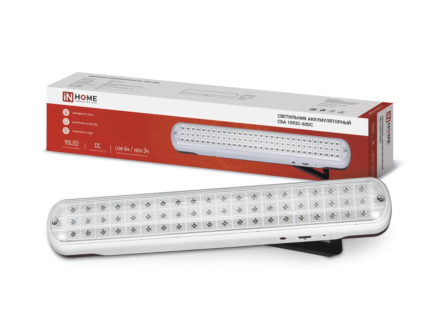 картинка Светильник светодиодный аварийный СБА 1093С-90DC 90LED Li-ion DC IN HOME