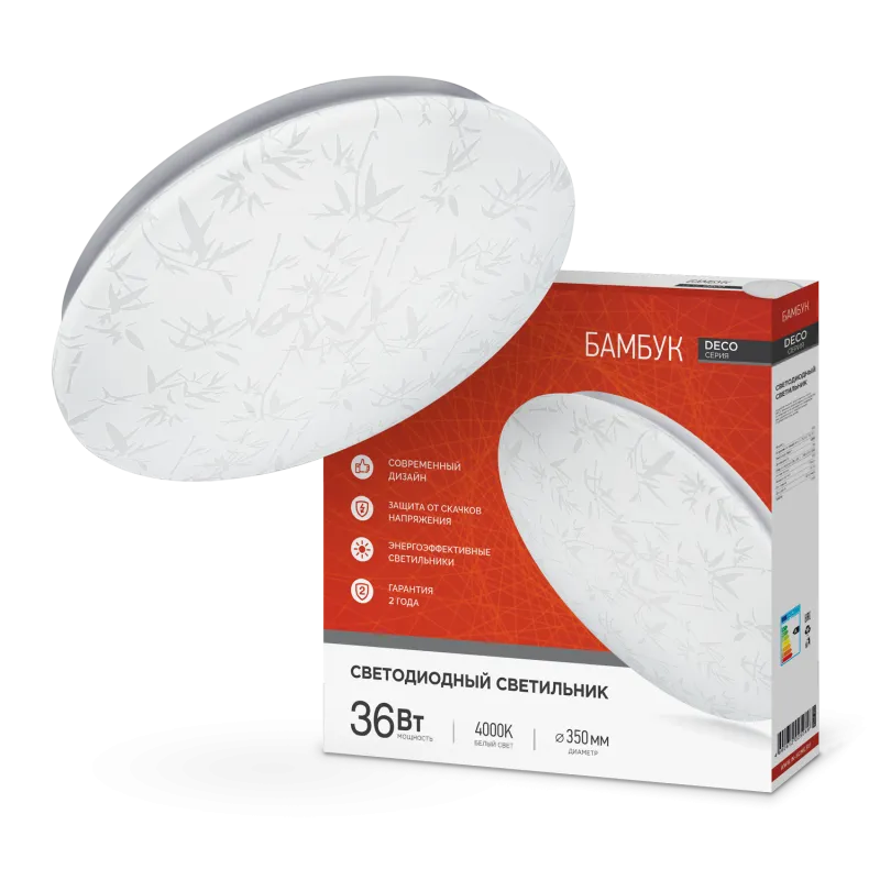 картинка Светильник светодиодный серии DECO БАМБУК 36Вт 230В 4000К 3240Лм 370х55мм IN HOME
