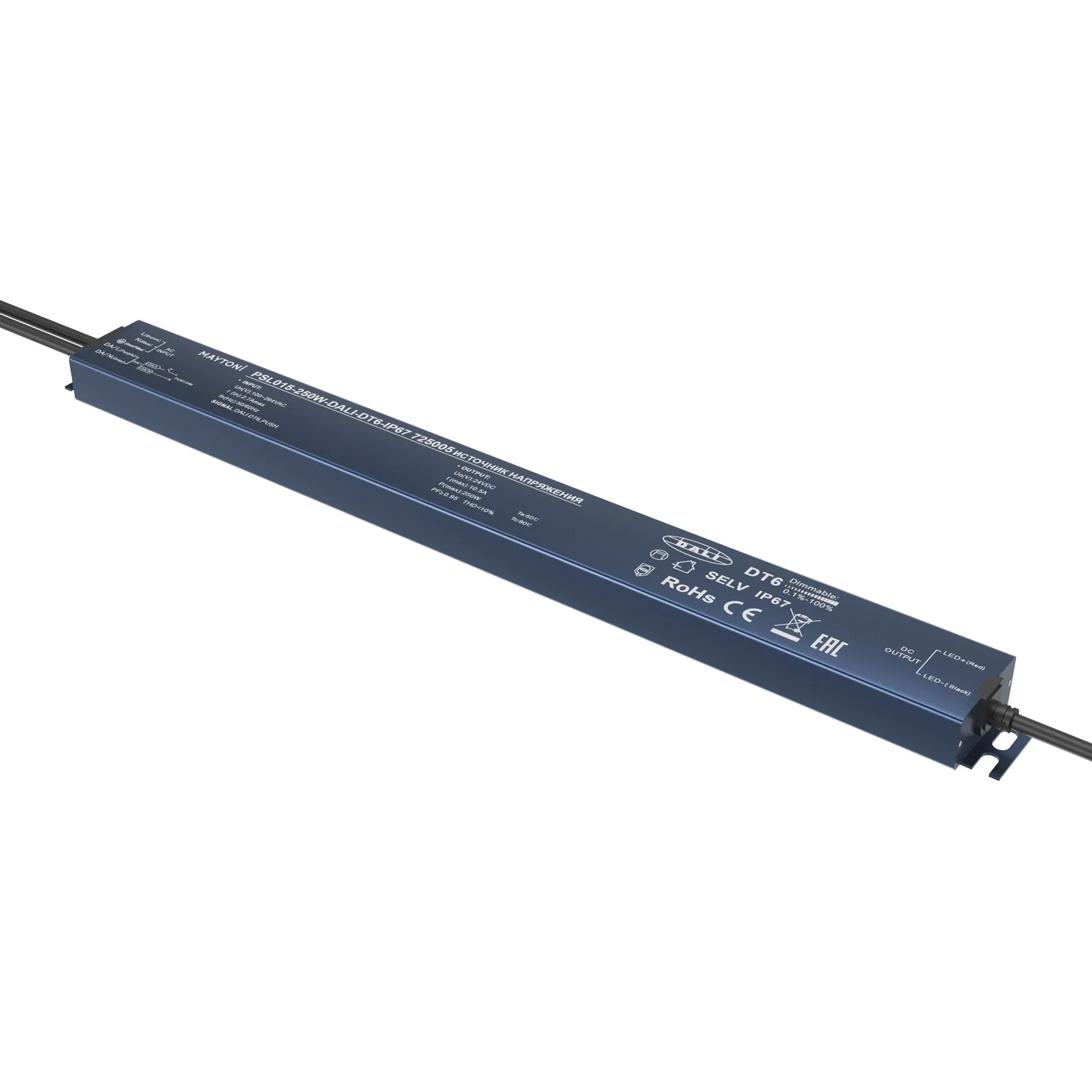 картинка Источник напряжения Lighting control 725005