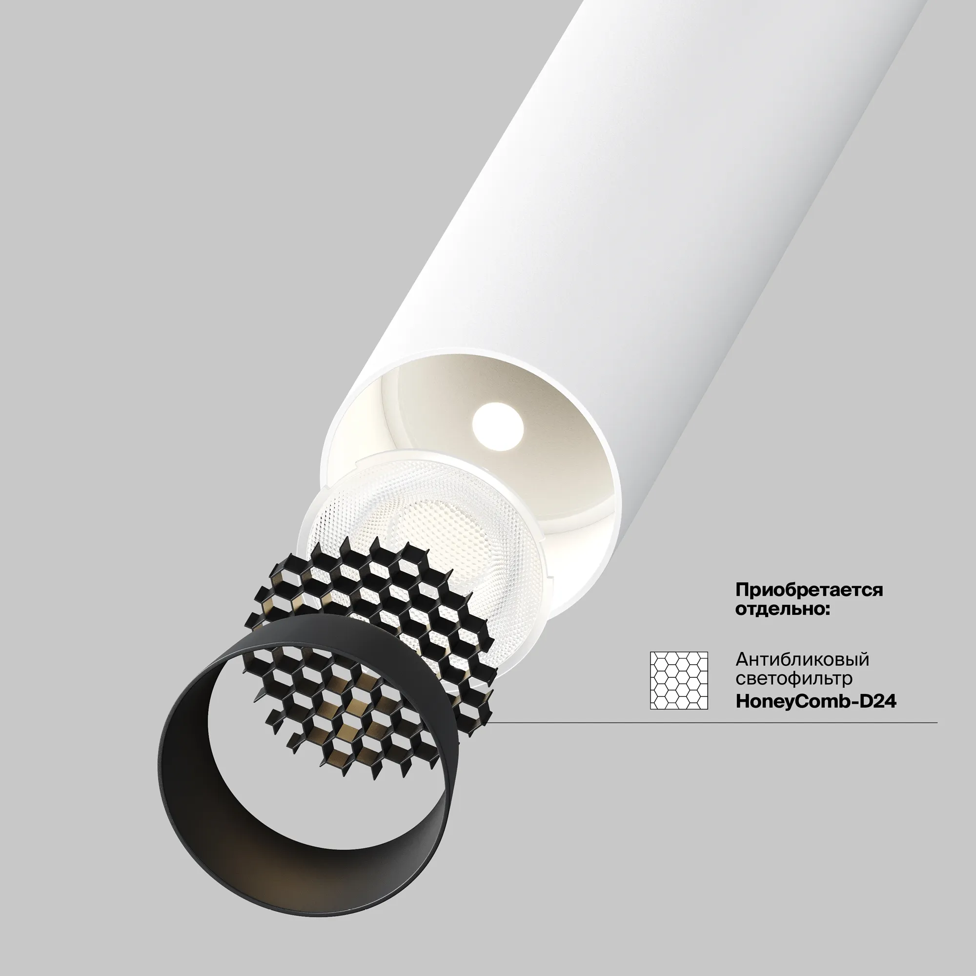 картинка Потолочный светильник Technical C141CL-L300-6W4K-W