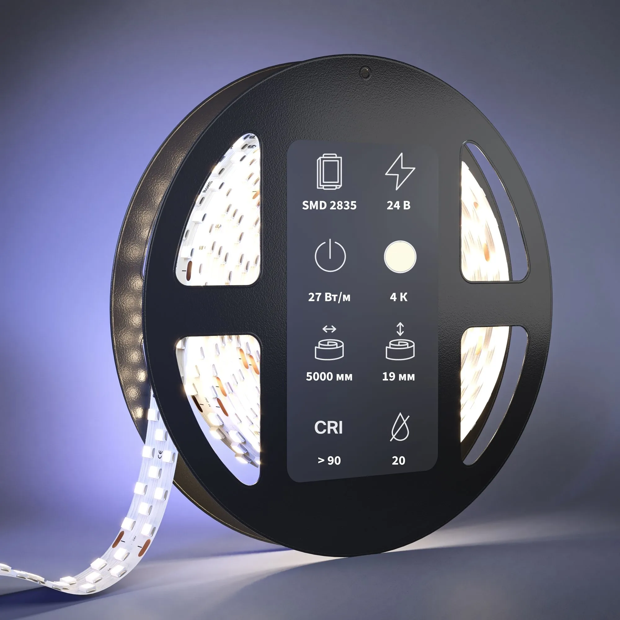 картинка Светодиодная лента Led Strip 201115
