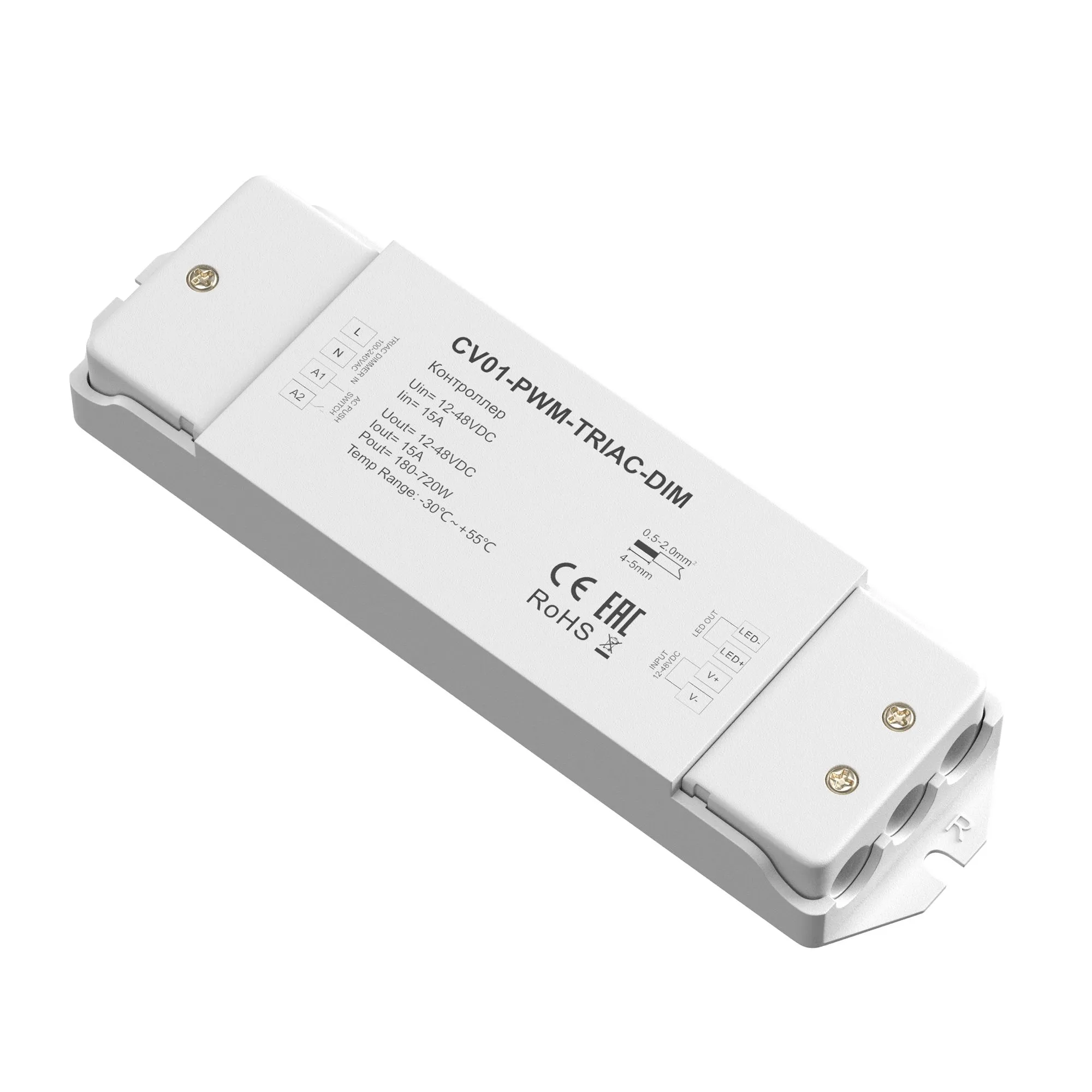 картинка Контроллер Lighting control 731001