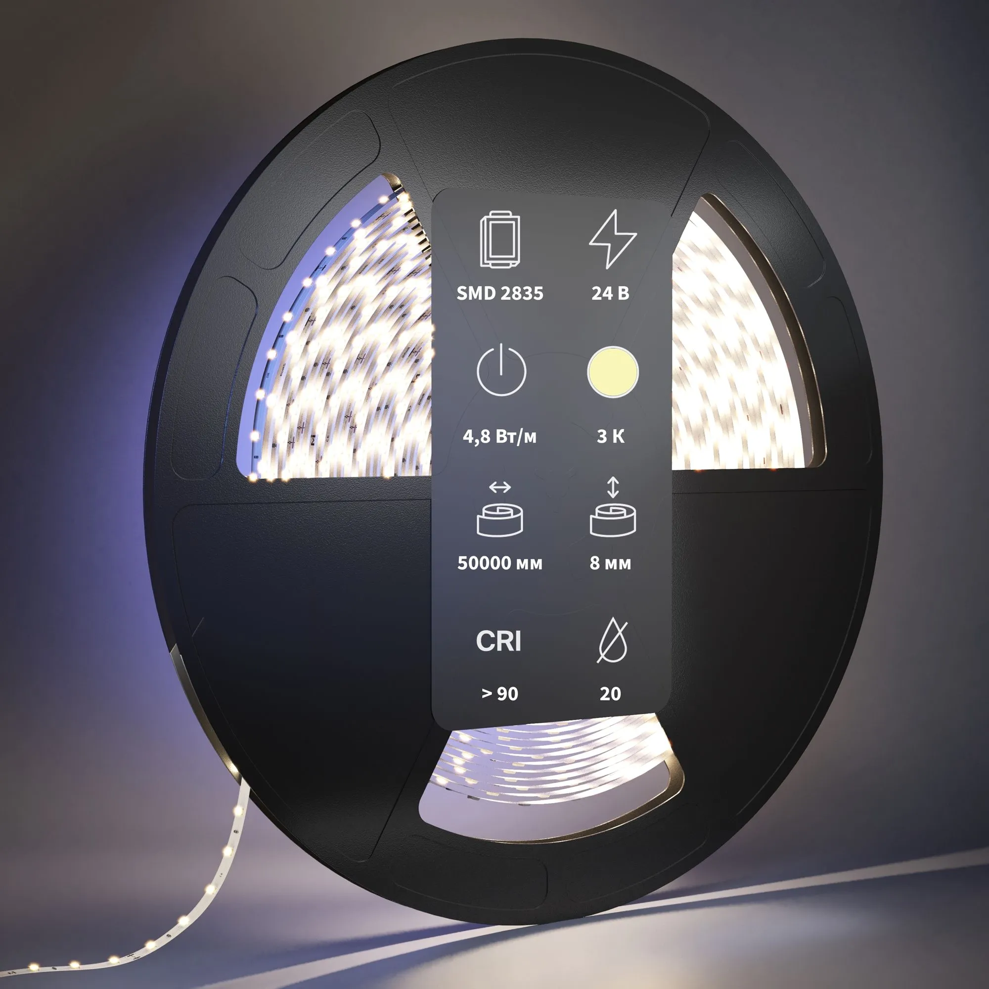 картинка Светодиодная лента Led Strip 201016