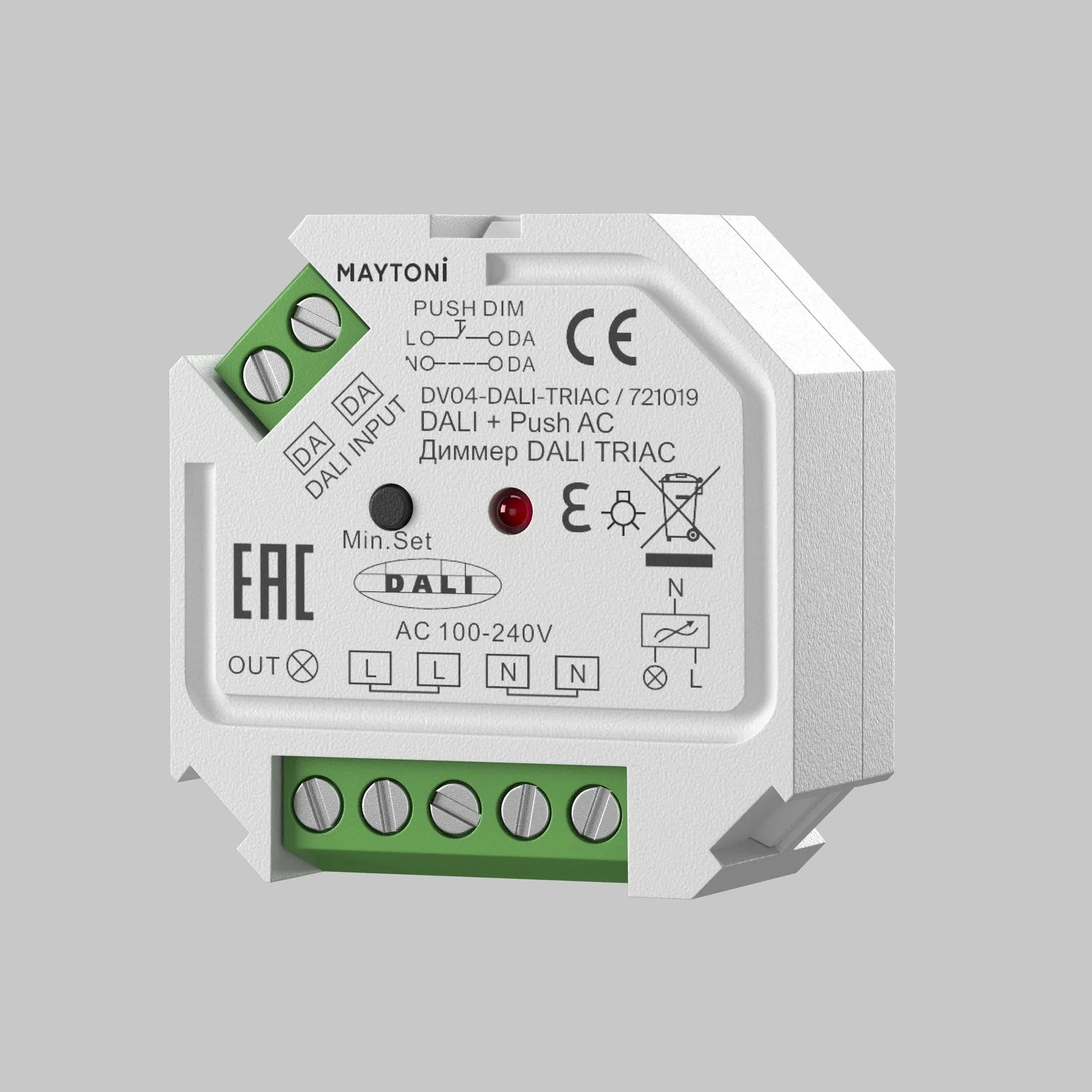 картинка Диммер Lighting control 721019