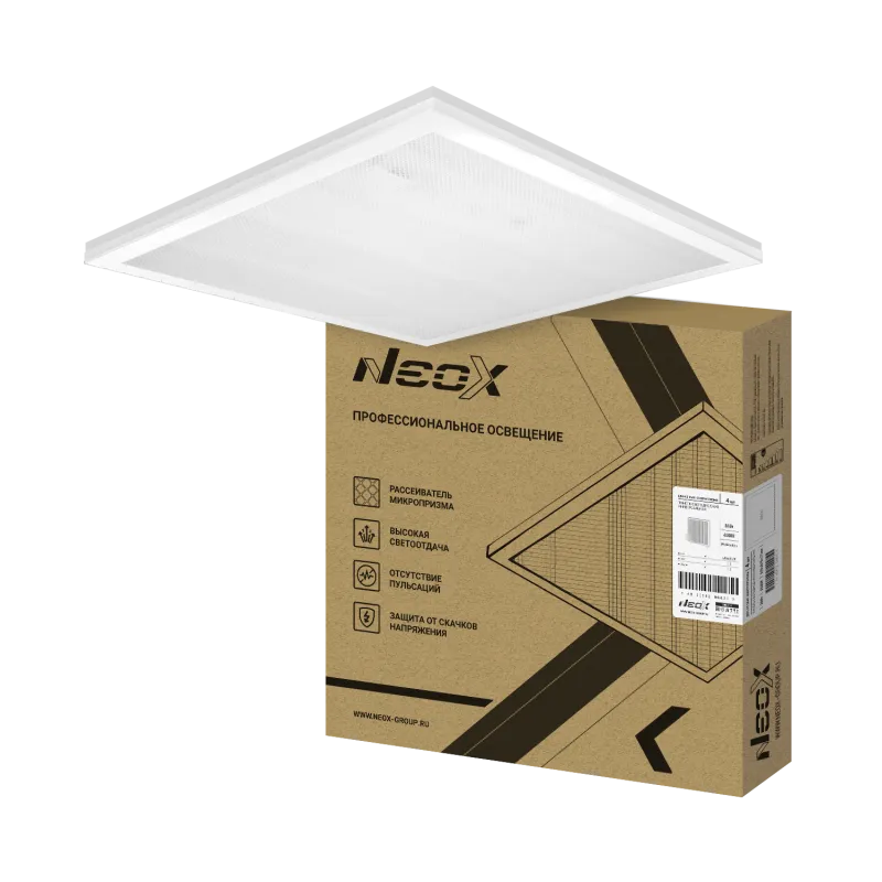 картинка Панель светодиодная универсальная ДВО-02 3640-МИКРОПРИЗМА 36Вт 4000K IP40 595x595х17мм белая NEOX