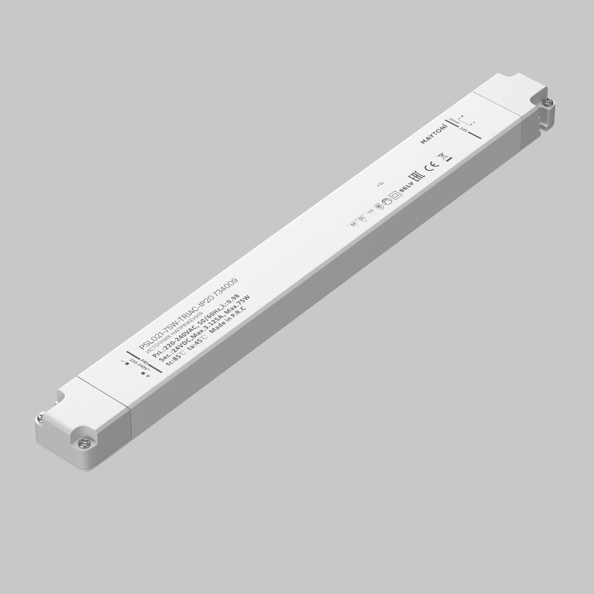 картинка Источник напряжения Lighting control 734009