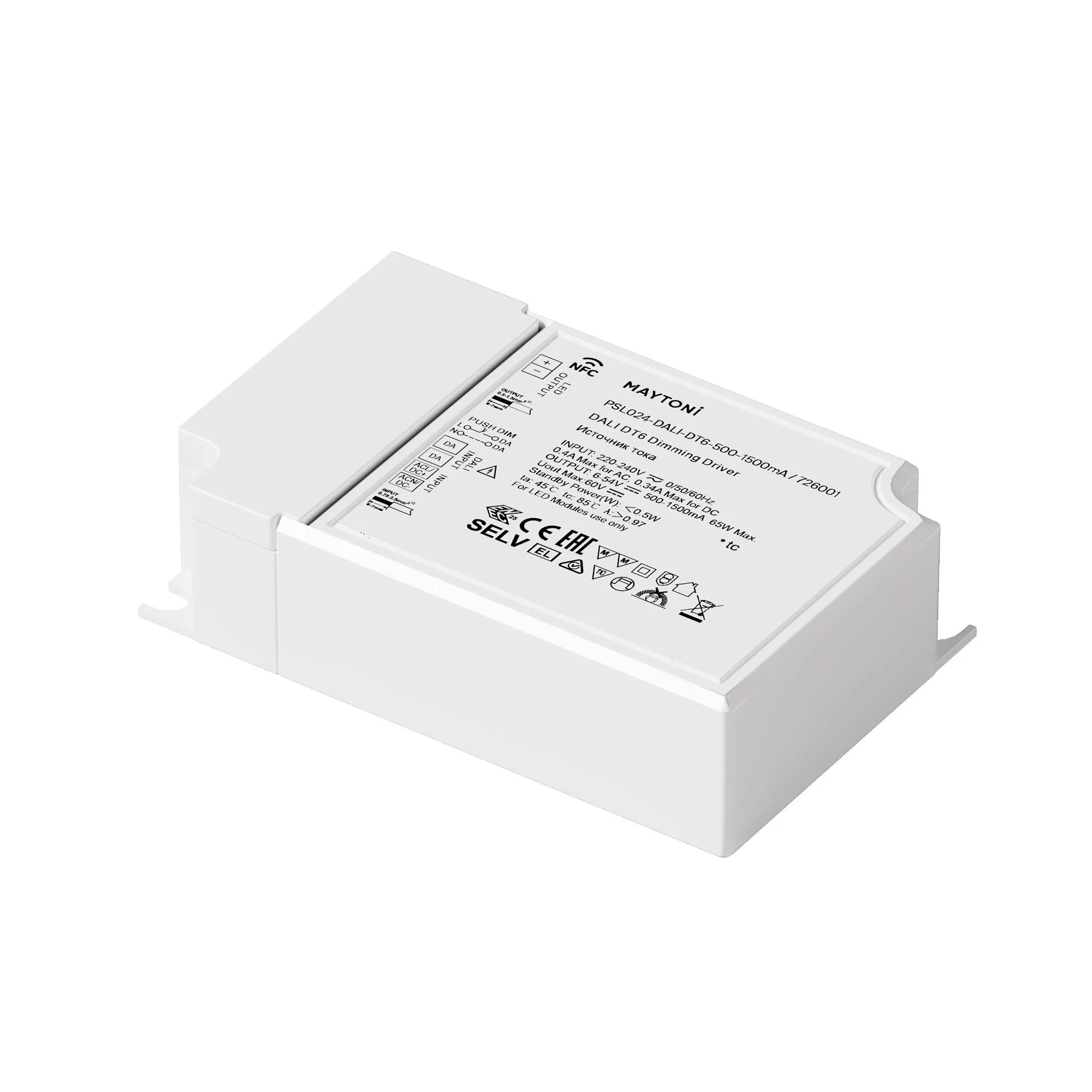 картинка Источник тока Lighting control 726001