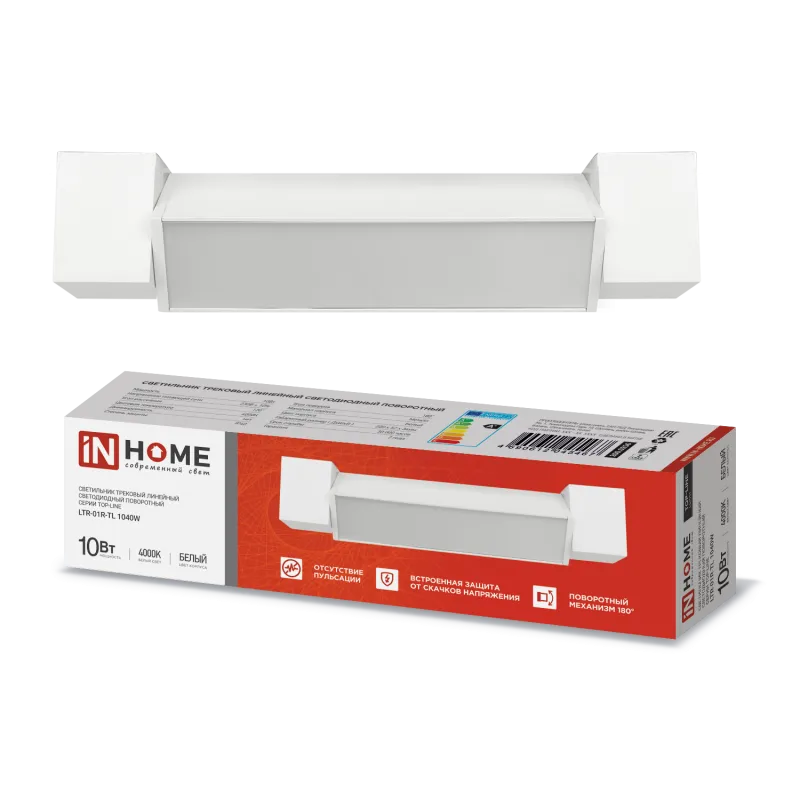 картинка Светильник трековый линейный светодиодный поворотный LTR-01R-TL 10Вт 4000К 1000Лм 210мм IP40 120 градусов белый серии TOP-LINE IN HOME
