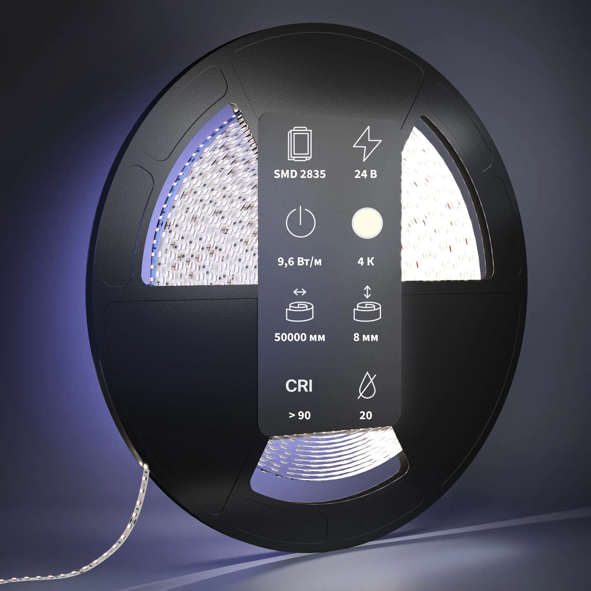 картинка Светодиодная лента Led Strip 201048