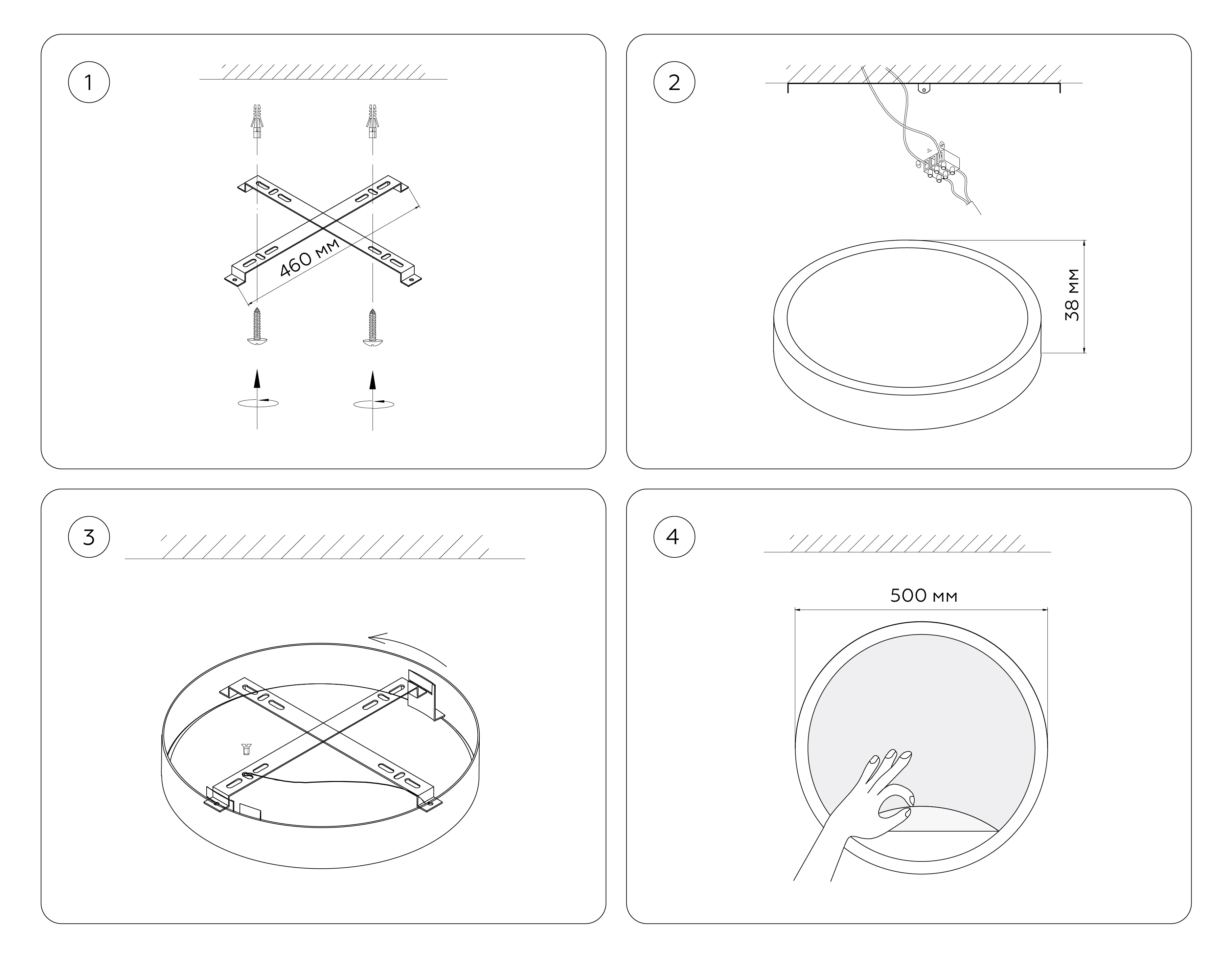 картинка Настенно-потолочный светодиодный светильник FW11134