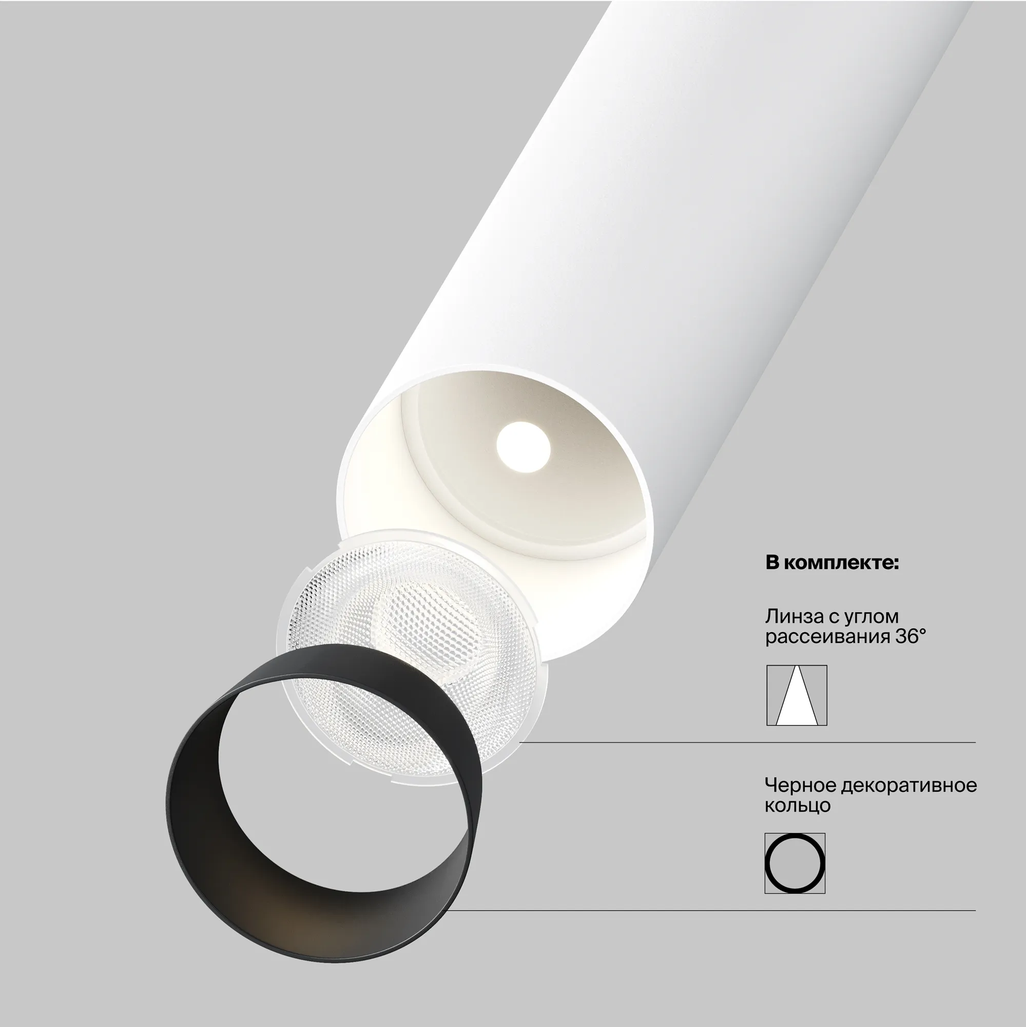 картинка Подвесной светильник Technical P141RS-L125-6W3K-W