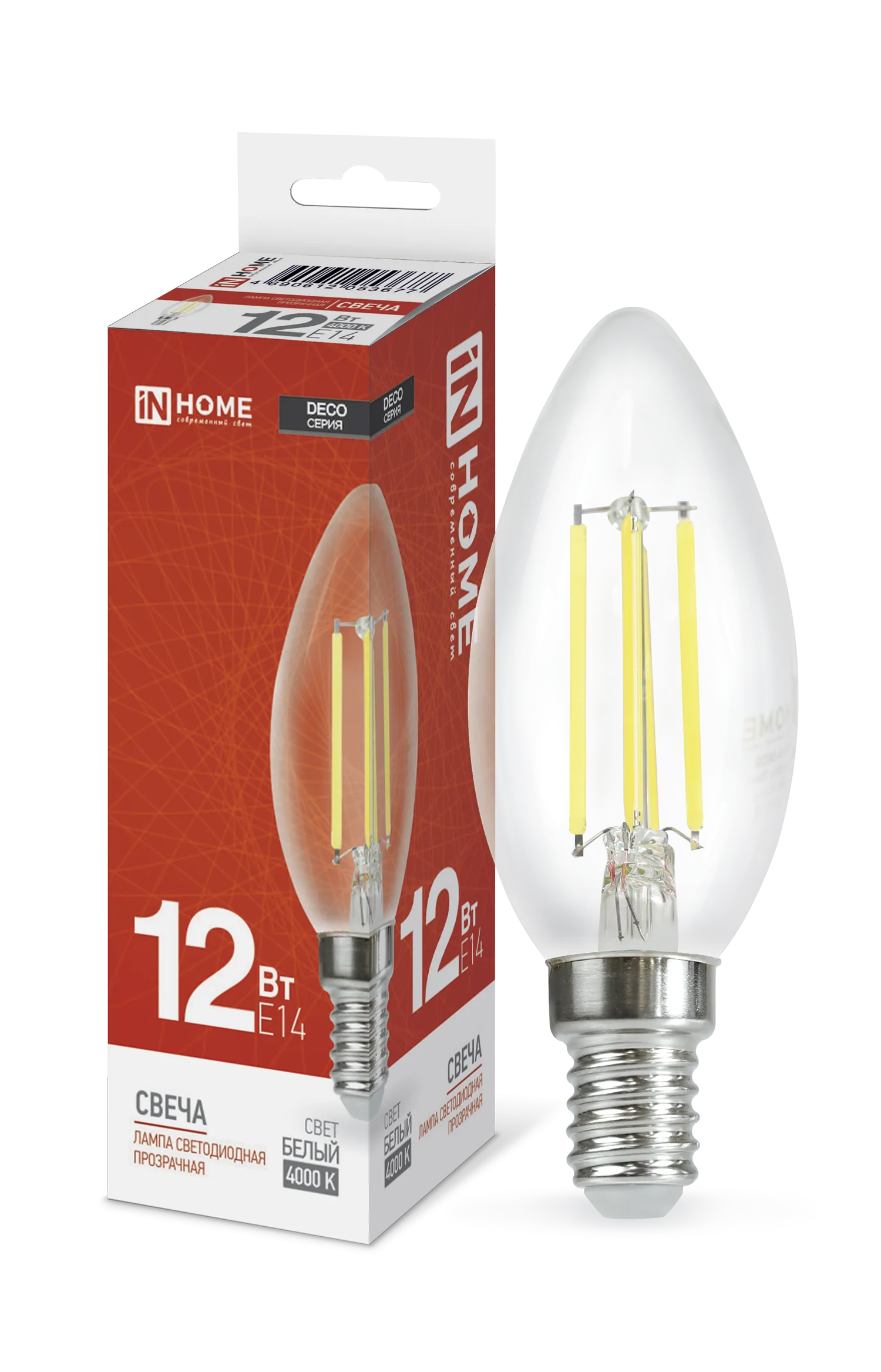 картинка Лампа светодиодная LED-СВЕЧА-deco 12Вт 230В Е14 4000К 1350Лм прозрачная IN HOME