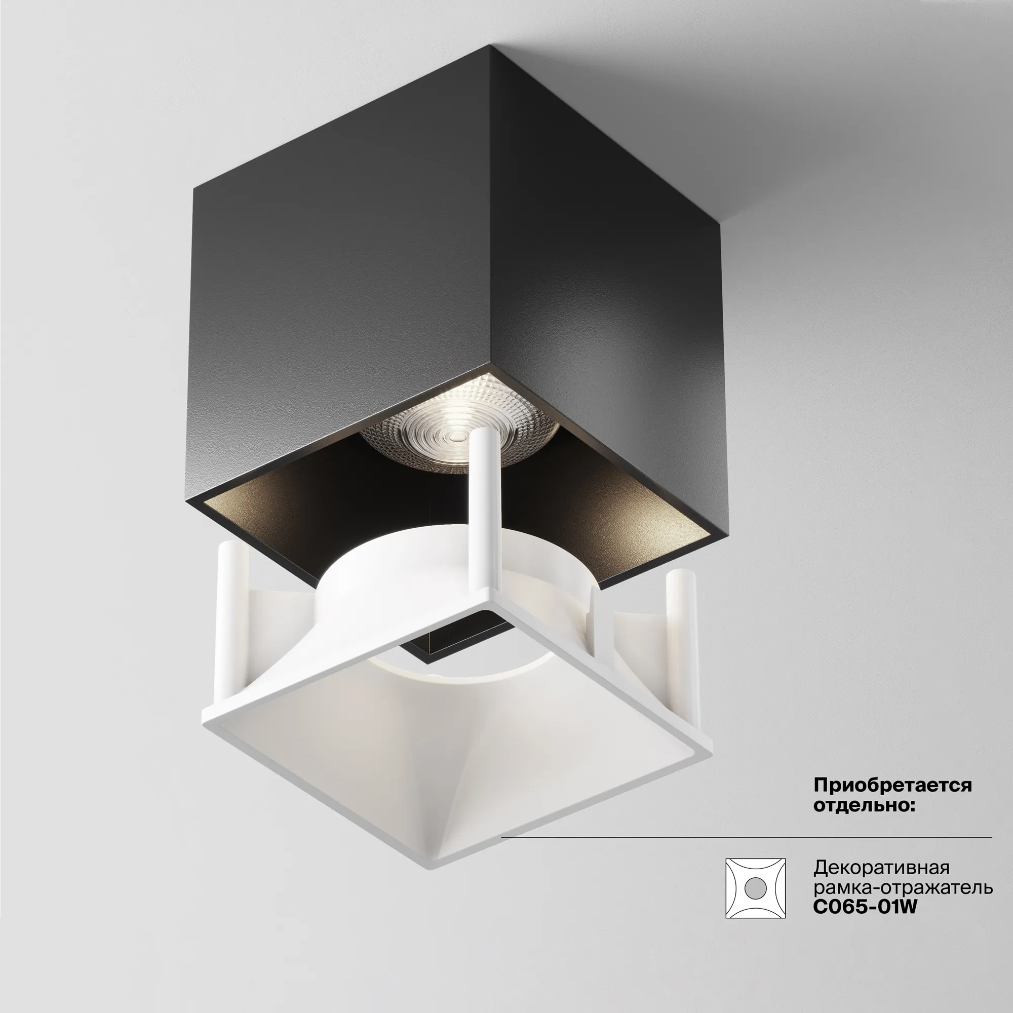 картинка Потолочный светильник Technical C065CL-L12B4K