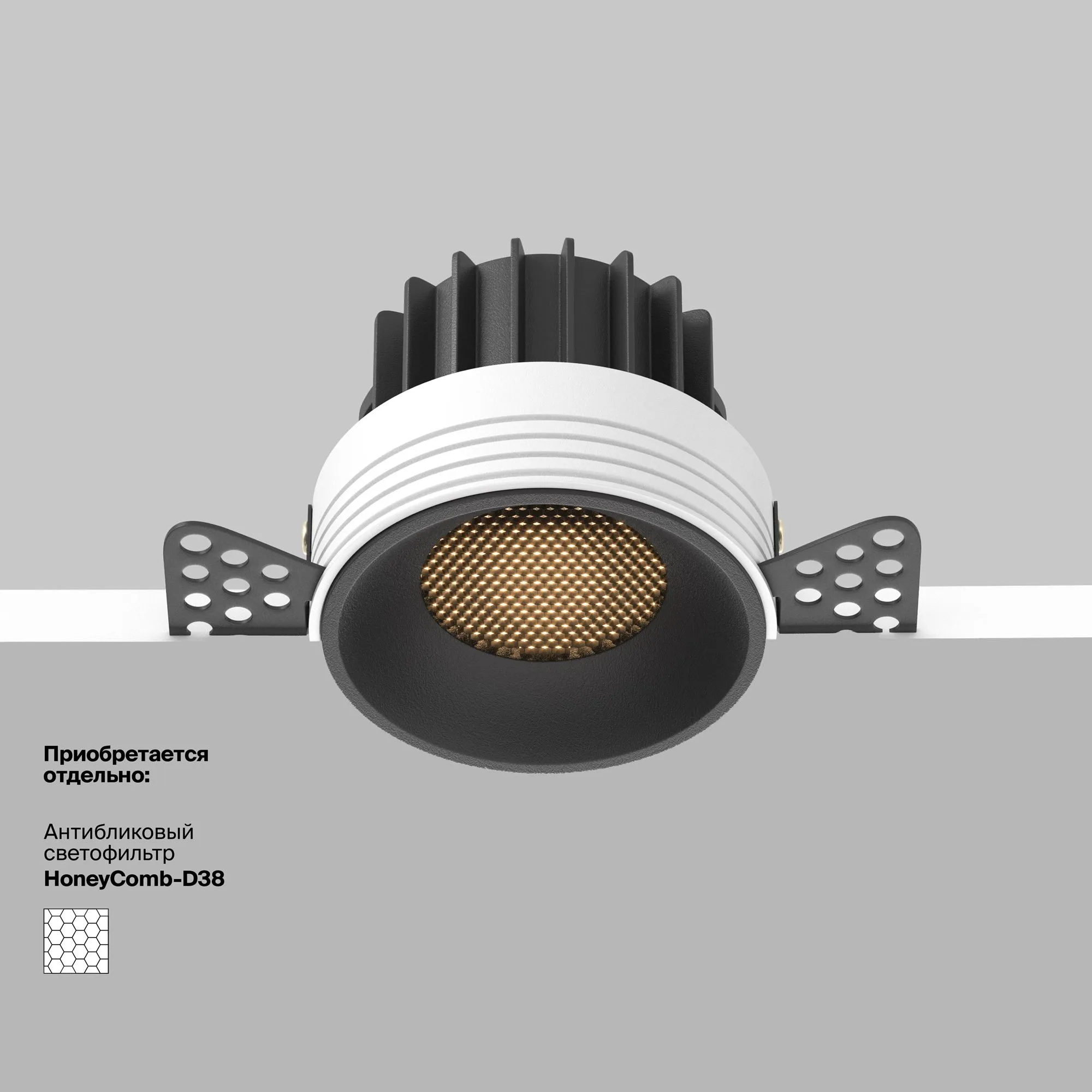 картинка Встраиваемый светильник Technical DL058-12W2.7K-TRS-B