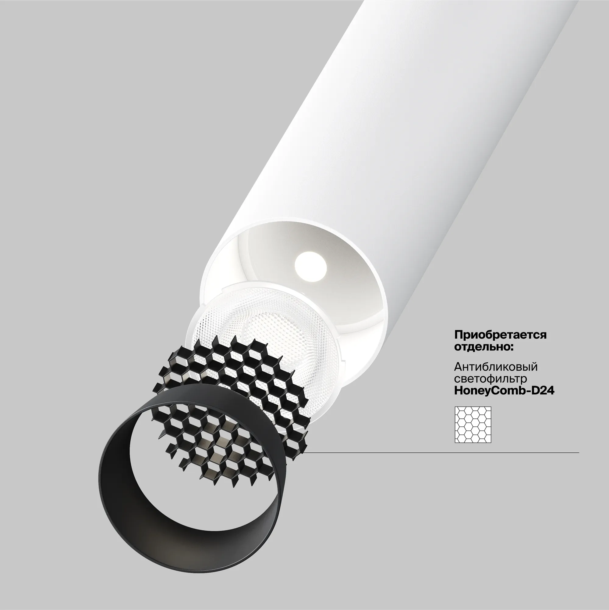 картинка Подвесной светильник Technical P141RS-L125-6W4K-W