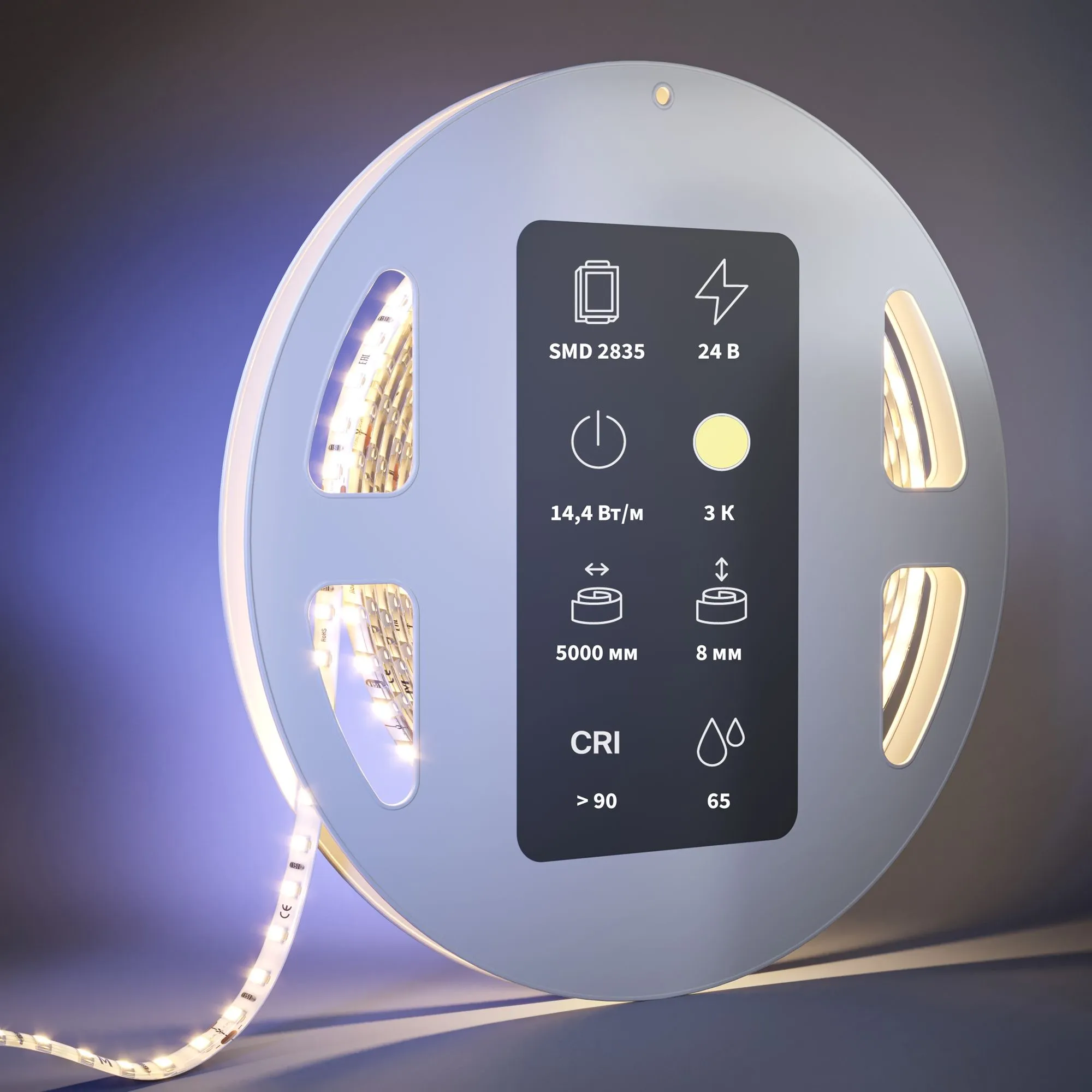 картинка Светодиодная лента Led Strip 201055