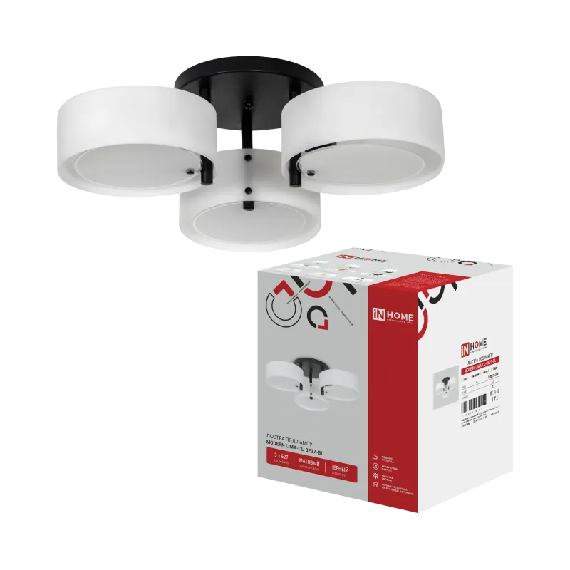 картинка Люстра под лампу MODERN LIMA-CL-3E27-BL 3хЕ27 белый плафон, черный IN HOME