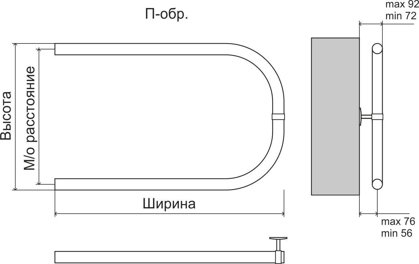 картинка Полотенцесушитель водяной TERMINUS  П-образный (1") 500х600, арт.4620768888267