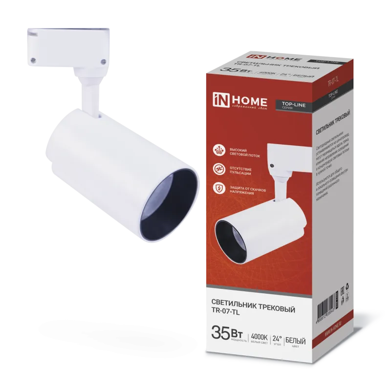 картинка Светильник трековый светодиодный TR-07-TL 35Вт 4000К 3500Лм IP40 24 градуса белый серии TOP-LINE IN HOME
