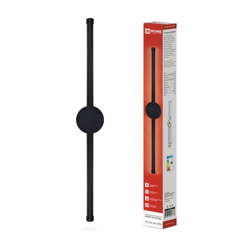 картинка Светильник светодиодный ESTETIKA ART-60C-40BL 10Вт 230В 4000K 700Лм 600х60x98 черный IN HOME