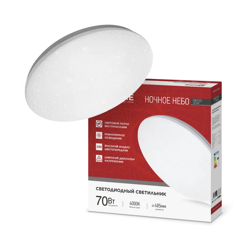 картинка Светильник светодиодный серии DECO НОЧНОЕ НЕБО 70Вт 230В 4000К 6300Лм 485х68мм IN HOME
