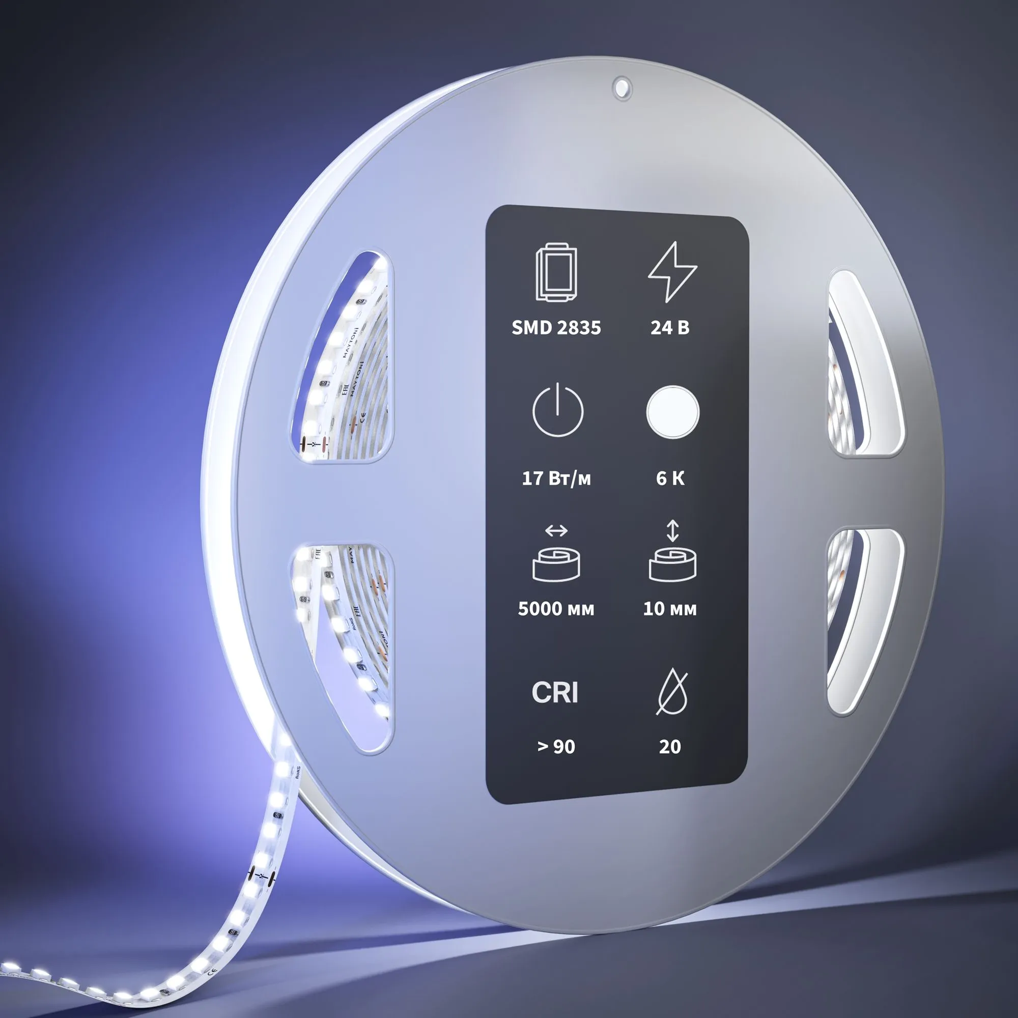 картинка Светодиодная лента Led Strip 201060