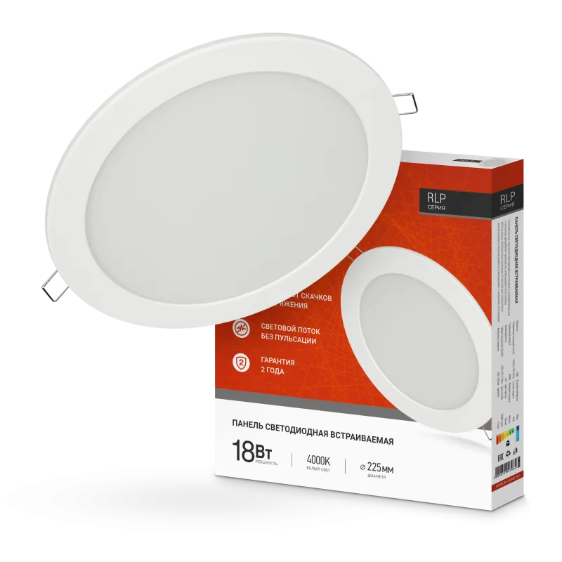 картинка Панель светодиодная встраиваемая круглая RLP 18Вт 230В 4000К 1080Лм 225мм белая IP40 IN HOME