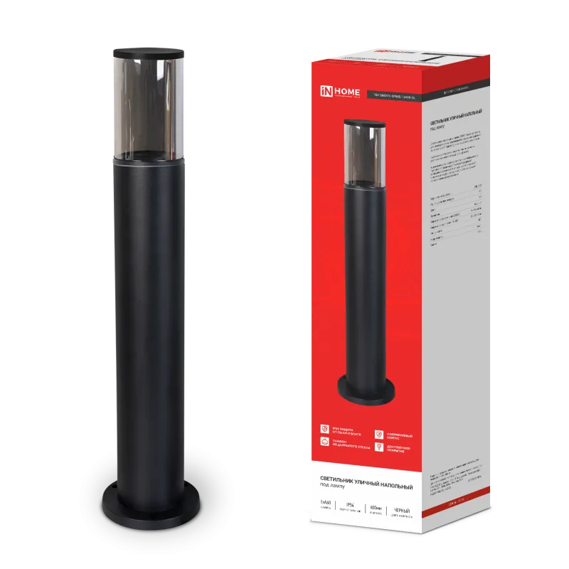 картинка Светильник уличный напольный ТБУ SMOKY-SP600-1xA60-BL алюминиевый 600мм черный IP54 IN HOME
