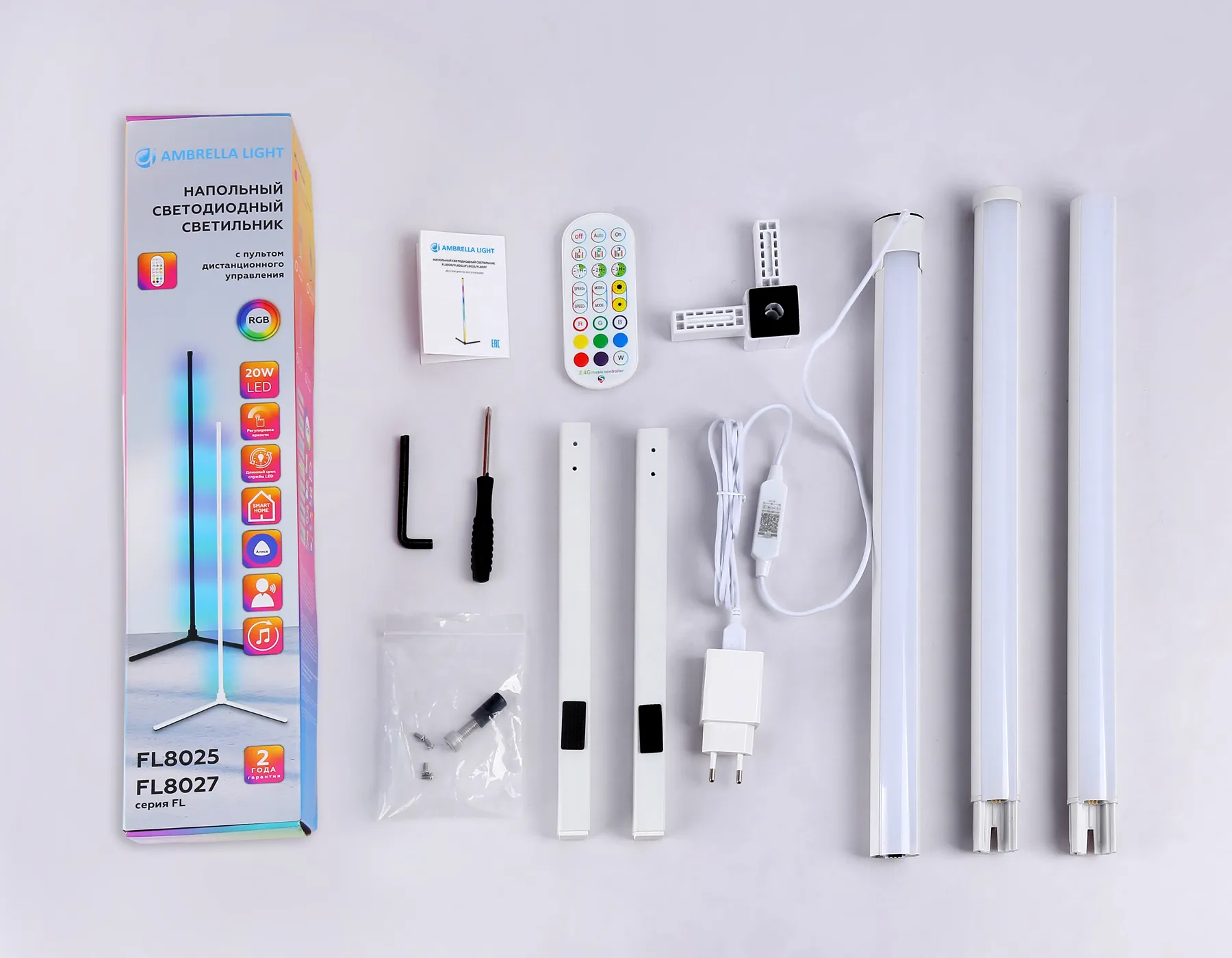 картинка Светильник светодиодный напольный RGB с пультом