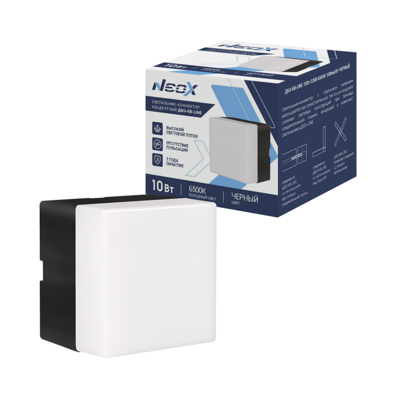 картинка Светильник-коннектор квадратный ДБО-КВ-LINE 10Вт 230В 6500К черный NEOX