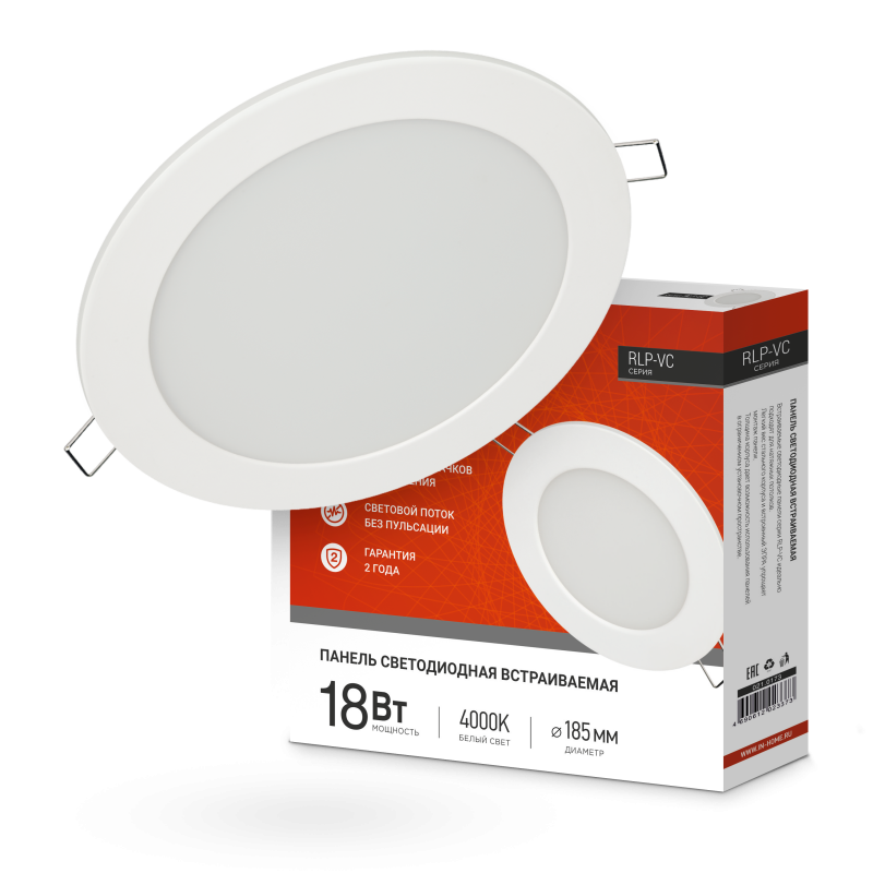 картинка Панель светодиодная встраиваемая круглая RLP-VC 1840WH 18Вт 230В 4000К 1440Лм 185мм белая IP40 IN HOME